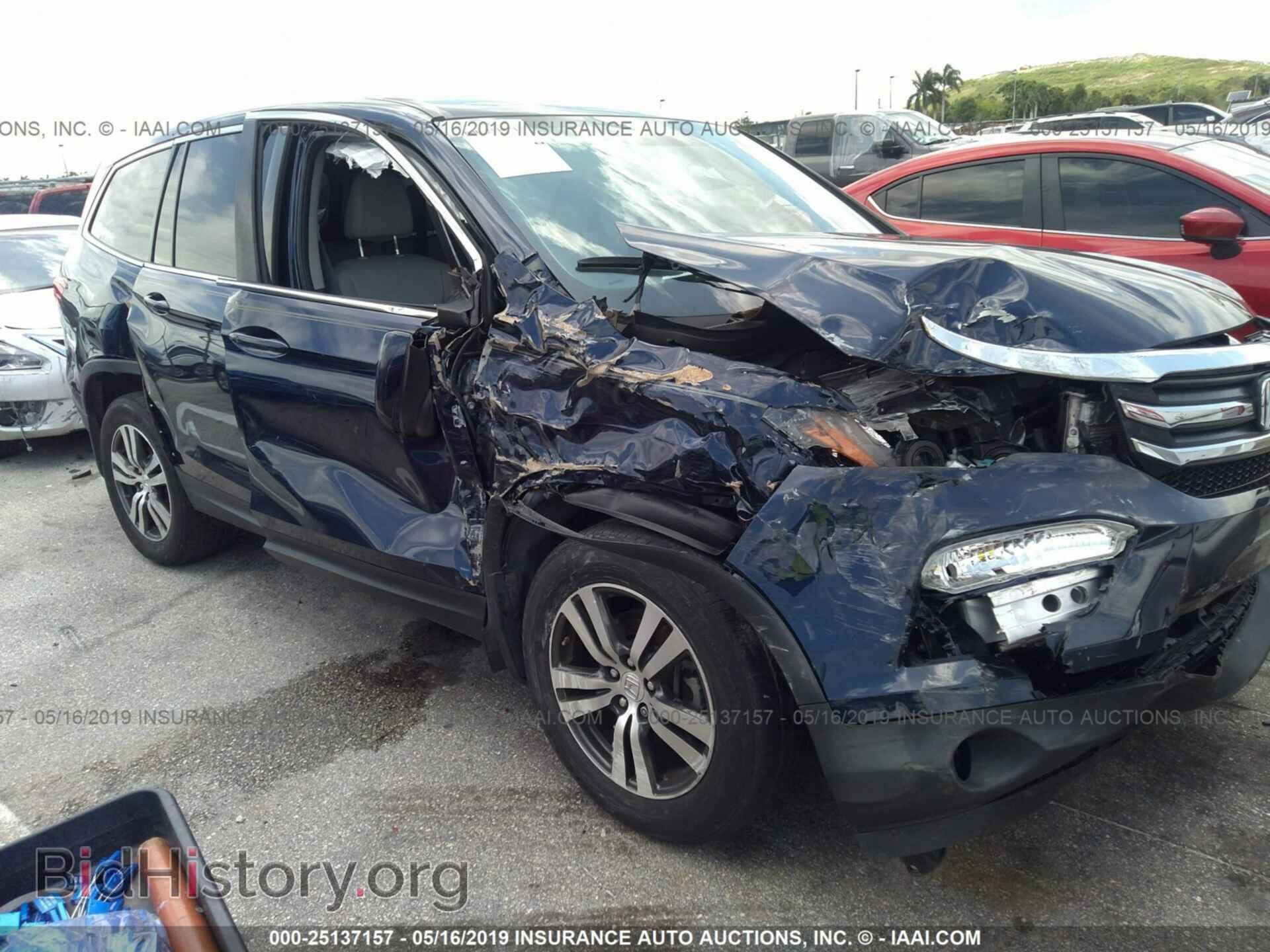 Фотография 5FNYF5H52GB041241 - HONDA PILOT 2016