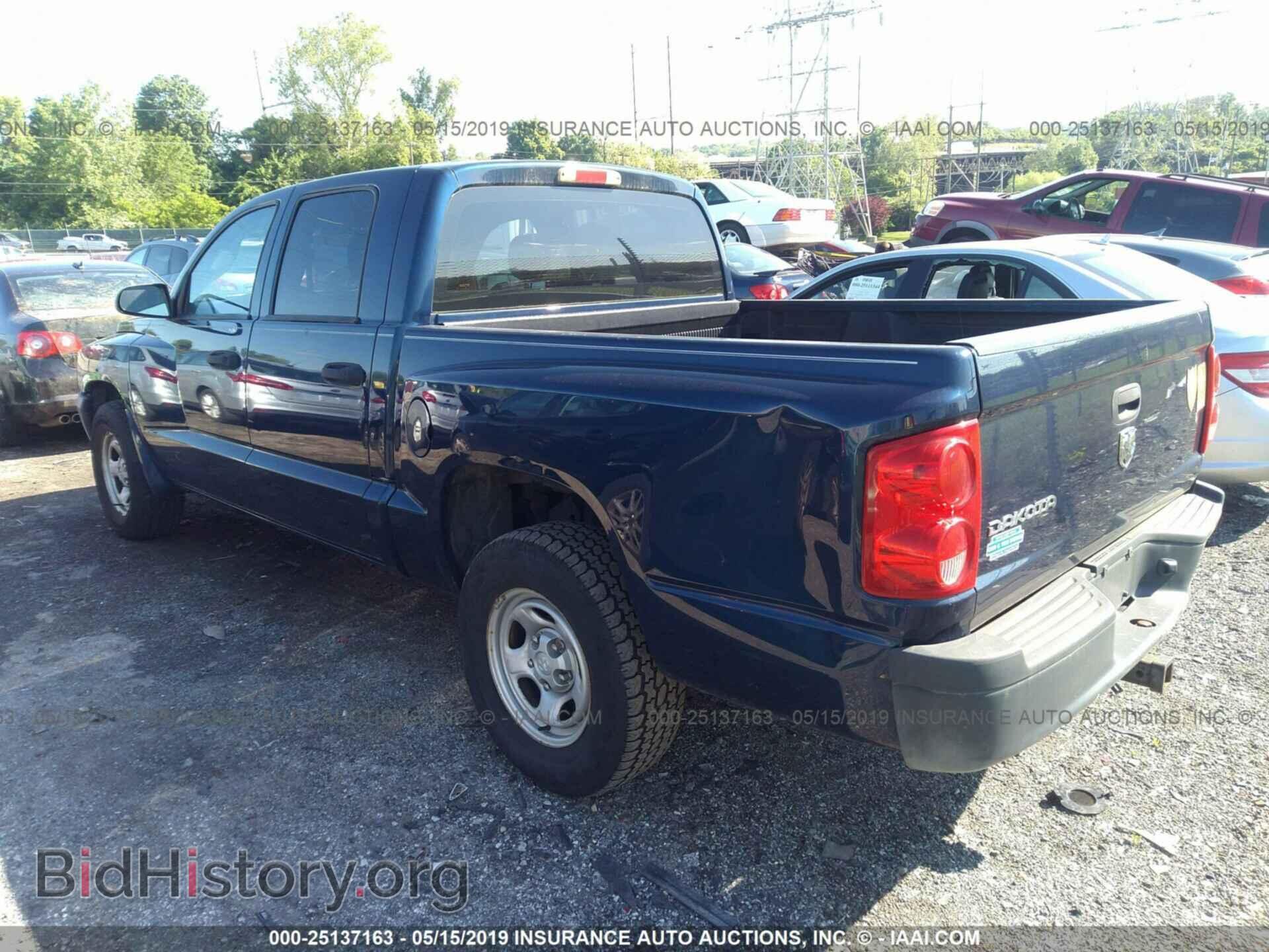 2006 DODGE DAKOTA - VIN: 1D7HE28K16S710596 - Фото 3