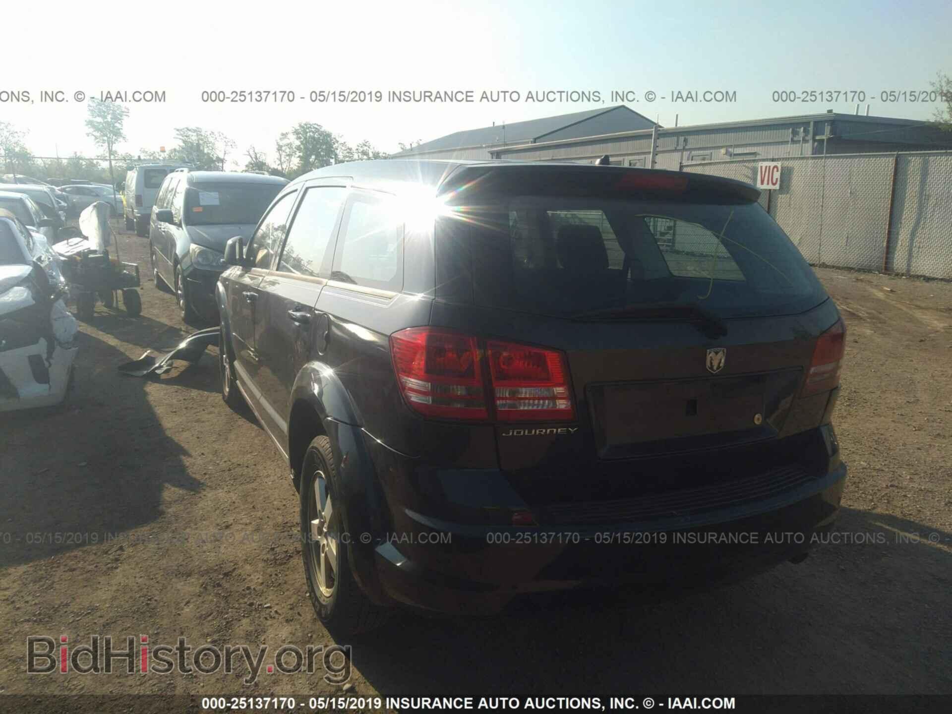 2009 DODGE JOURNEY - VIN: 3D4GG47B29T152972 - Фото 3