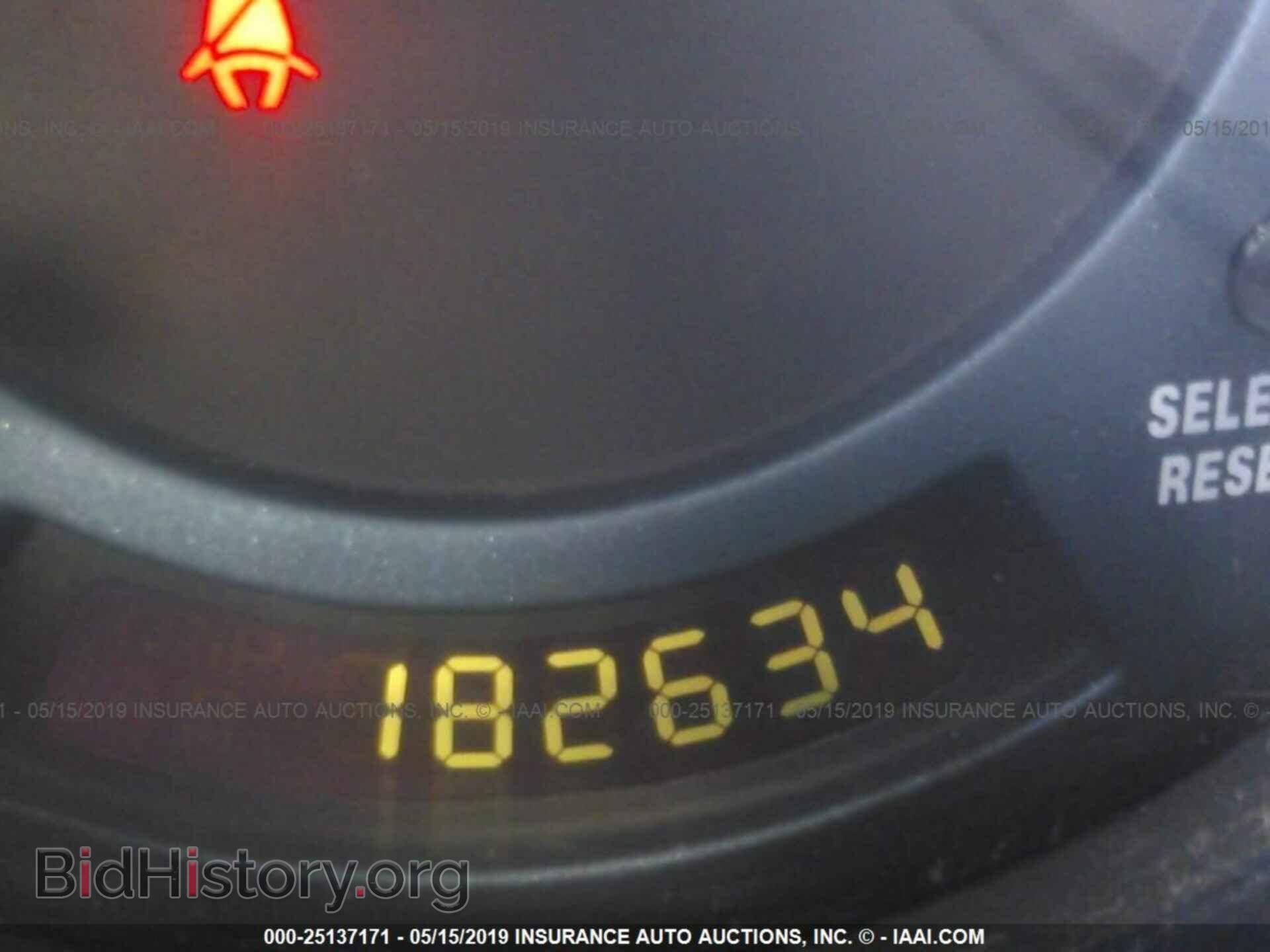 2004 HONDA ELEMENT - VIN: 5J6YH275X4L024894 - Photo 7