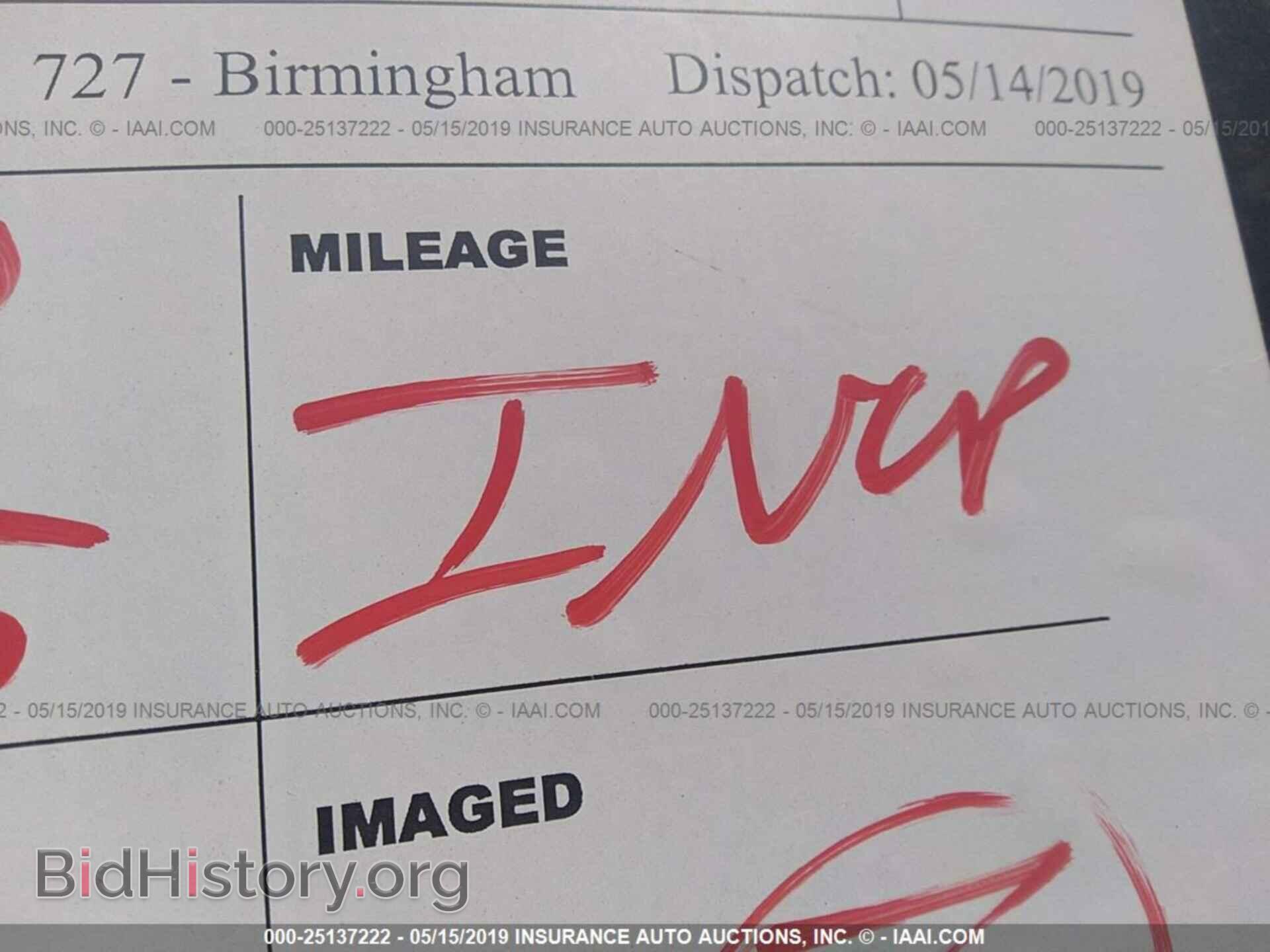 2017 DODGE JOURNEY - VIN: 3C4PDCAB2HT691406 - Фото 7