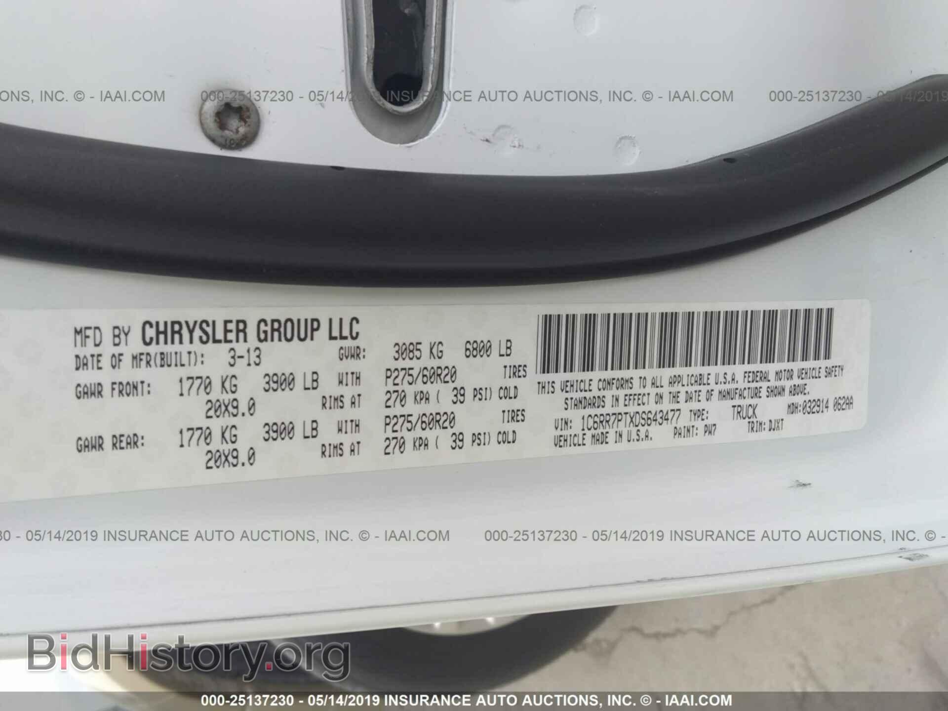 2013 RAM 1500 - VIN: 1C6RR7PTXDS643477 - Photo 9