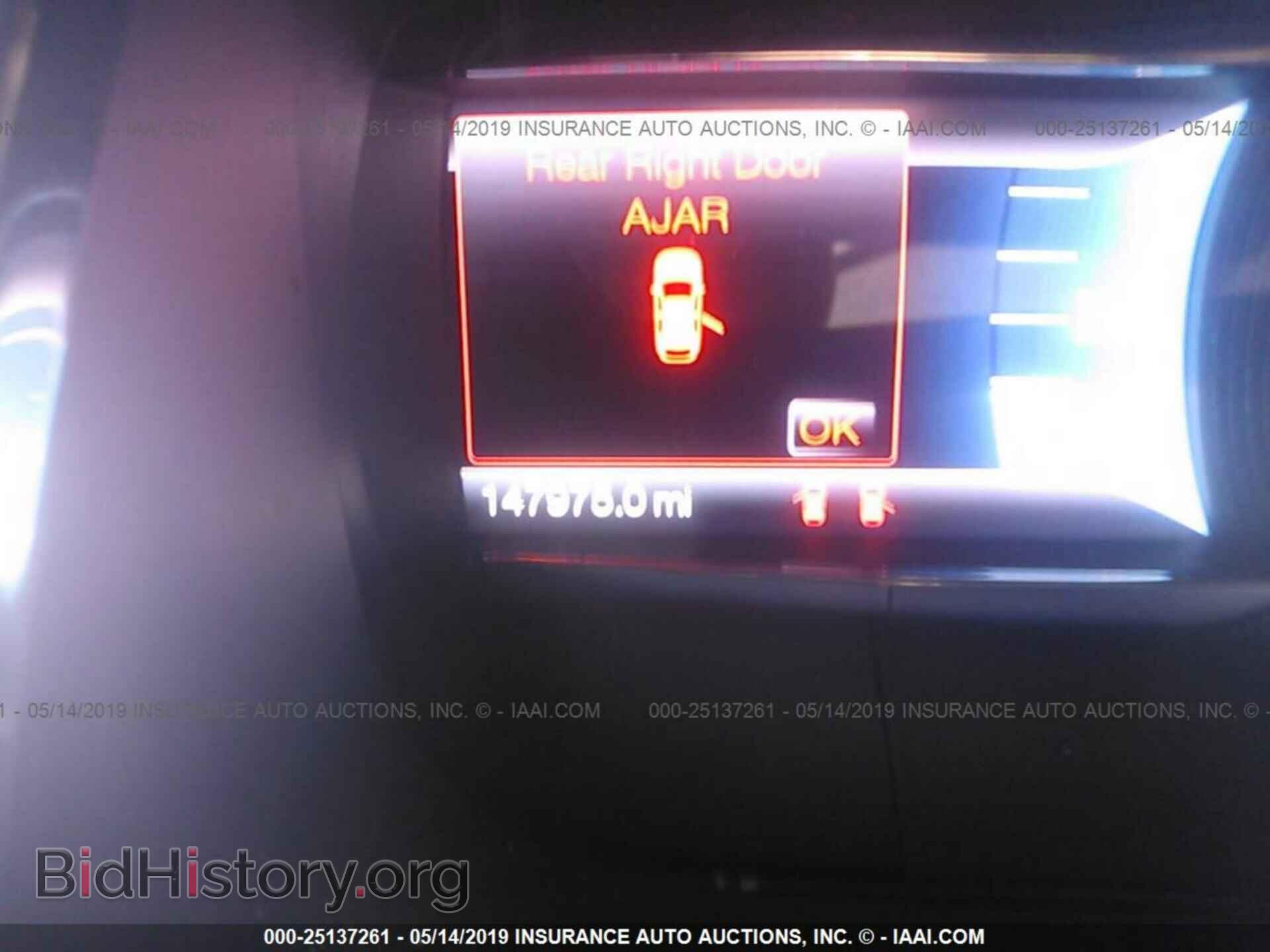 2013 FORD TAURUS - VIN: 1FAHP2E8XDG230737 - Photo 7