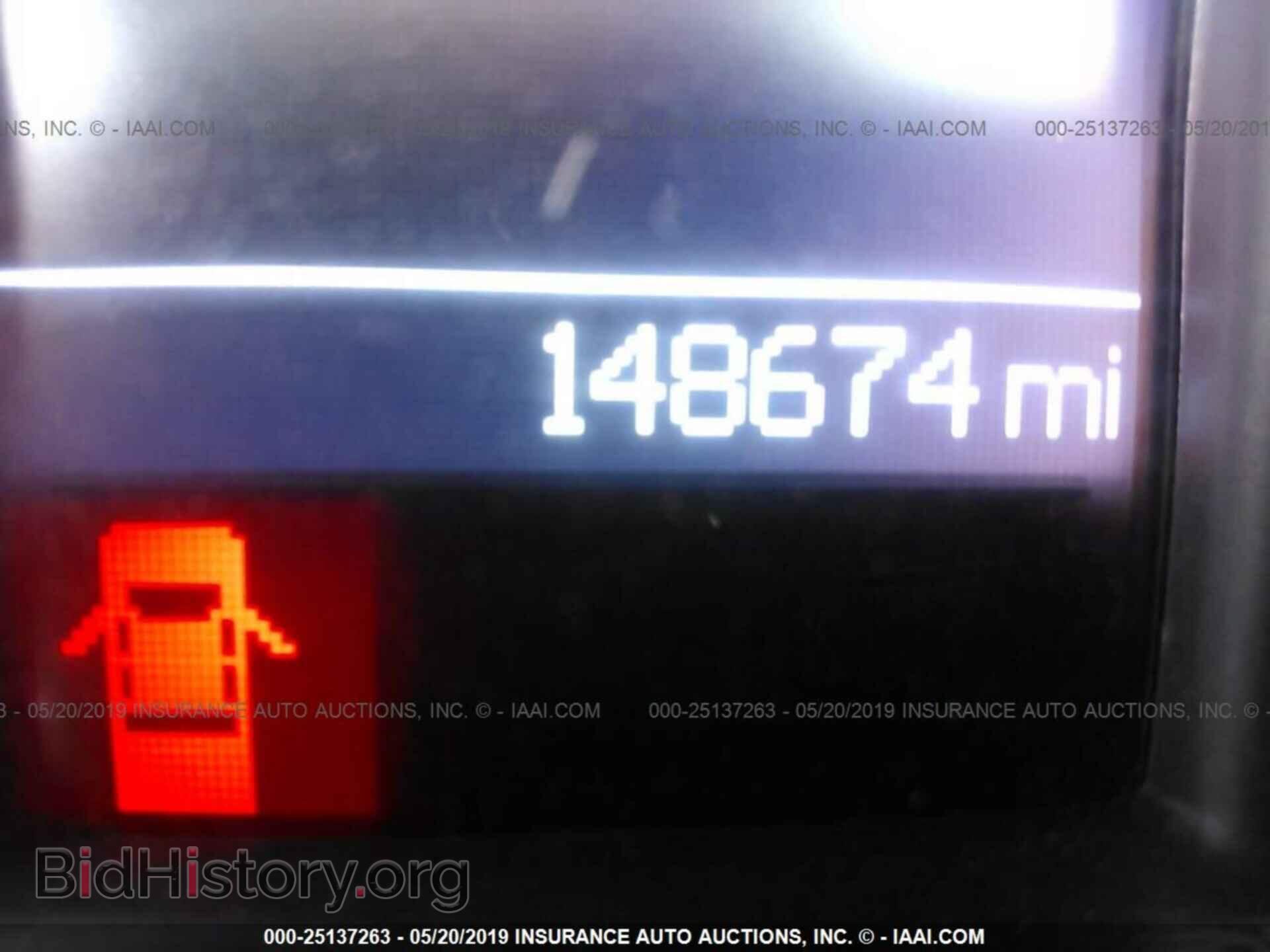 2011 DODGE CHARGER - VIN: 2B3CL3CG0BH613539 - Фото 7