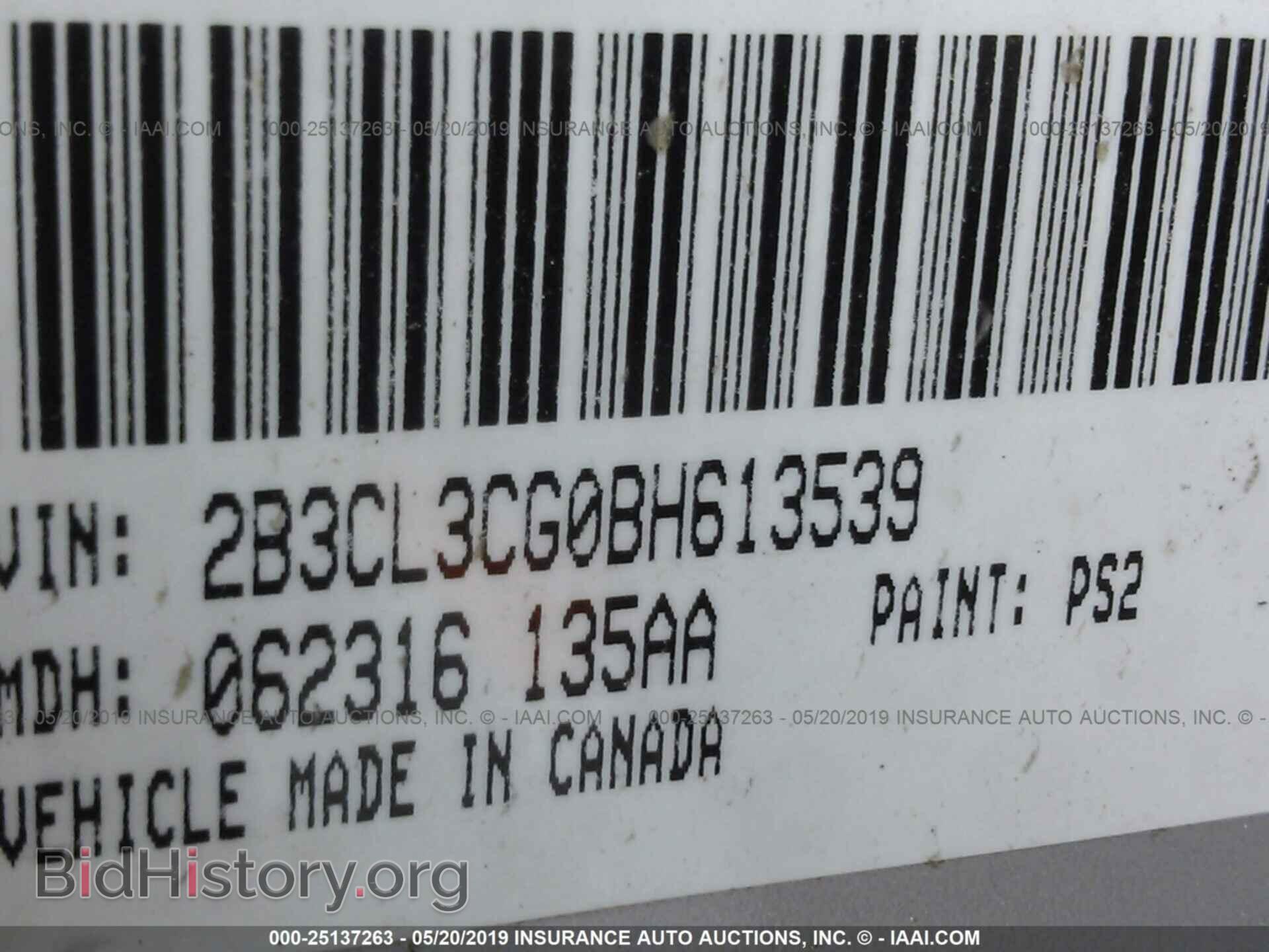 2011 DODGE CHARGER - VIN: 2B3CL3CG0BH613539 - Фото 9