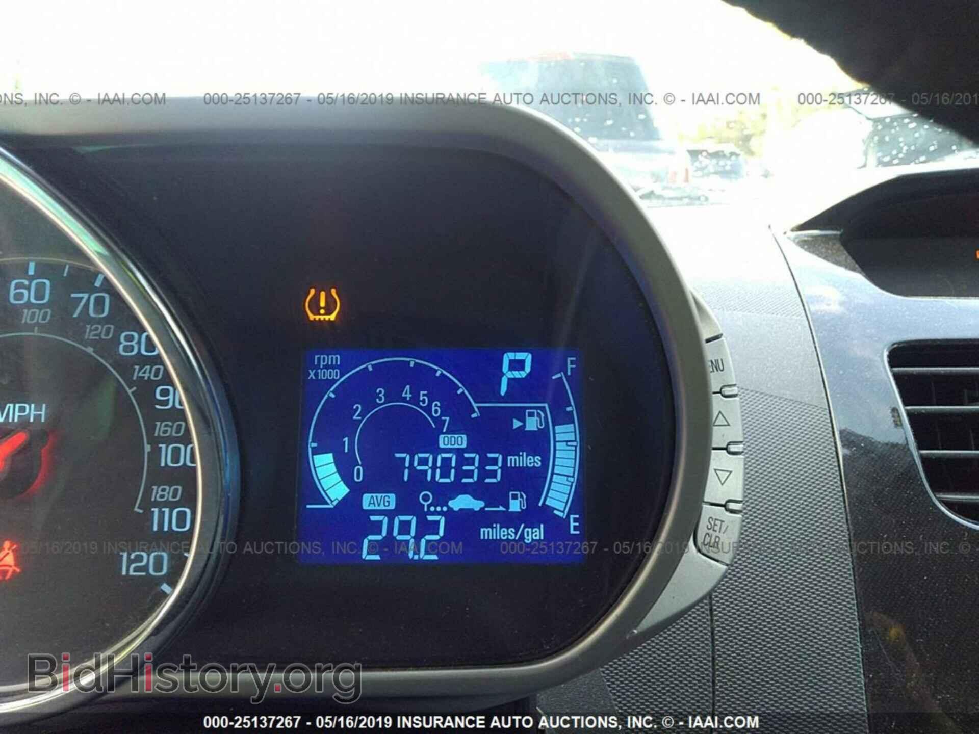 2014 CHEVROLET SPARK - VIN: KL8CD6S99EC414151 - Photo 7