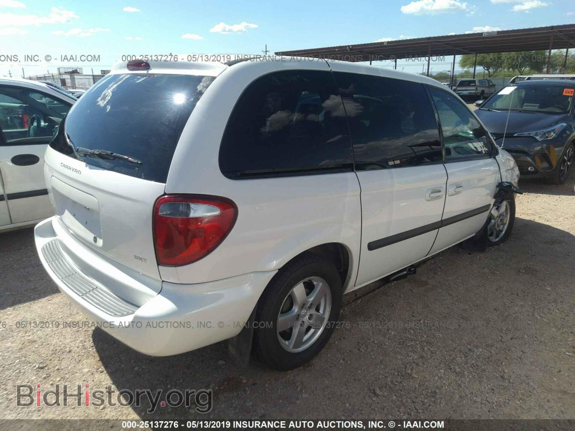 2005 DODGE CARAVAN - VIN: 1D4GP45RX5B262504 - Фото 4