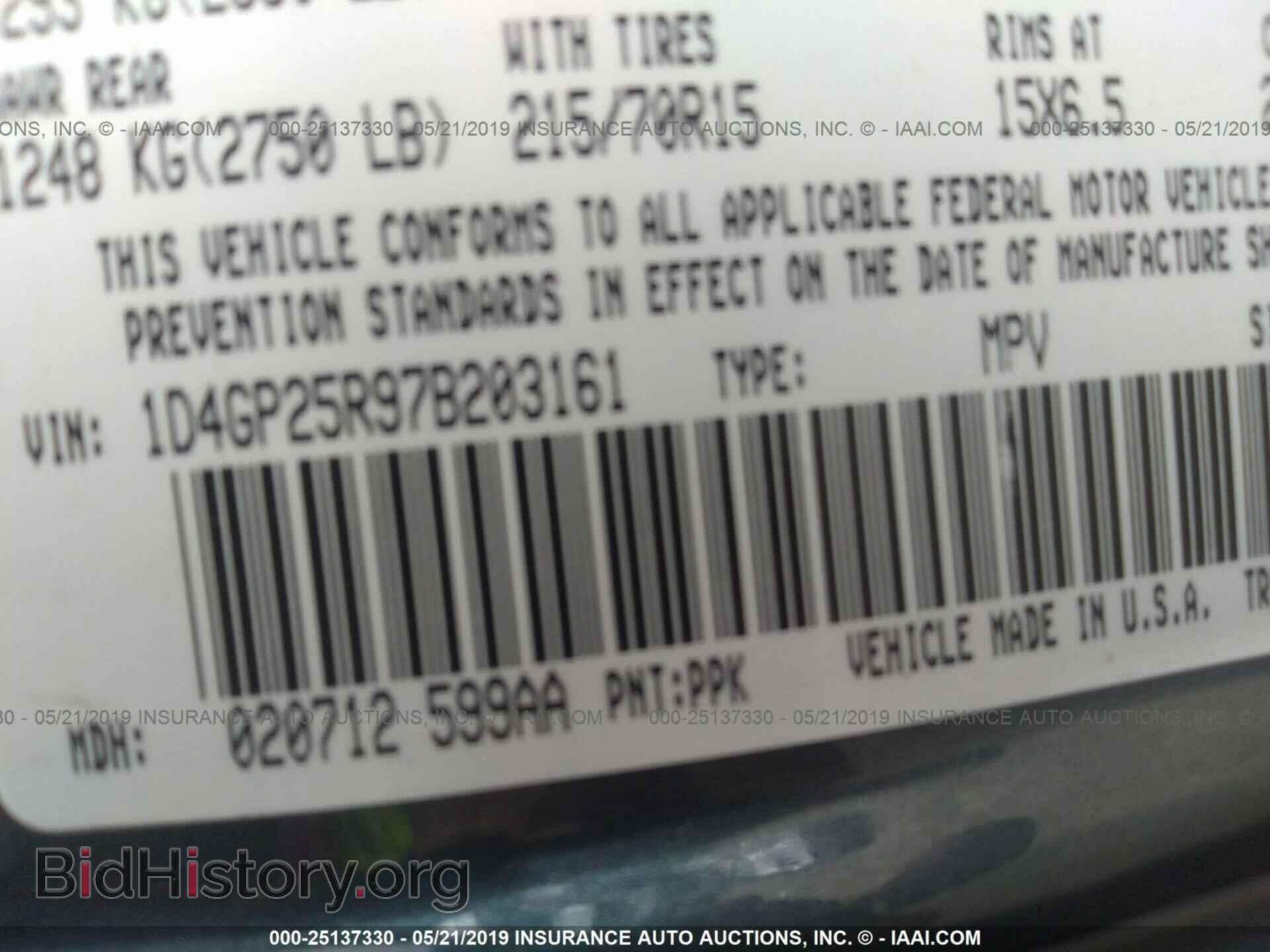 2007 DODGE CARAVAN - VIN: 1D4GP25R97B203161 - Photo 9
