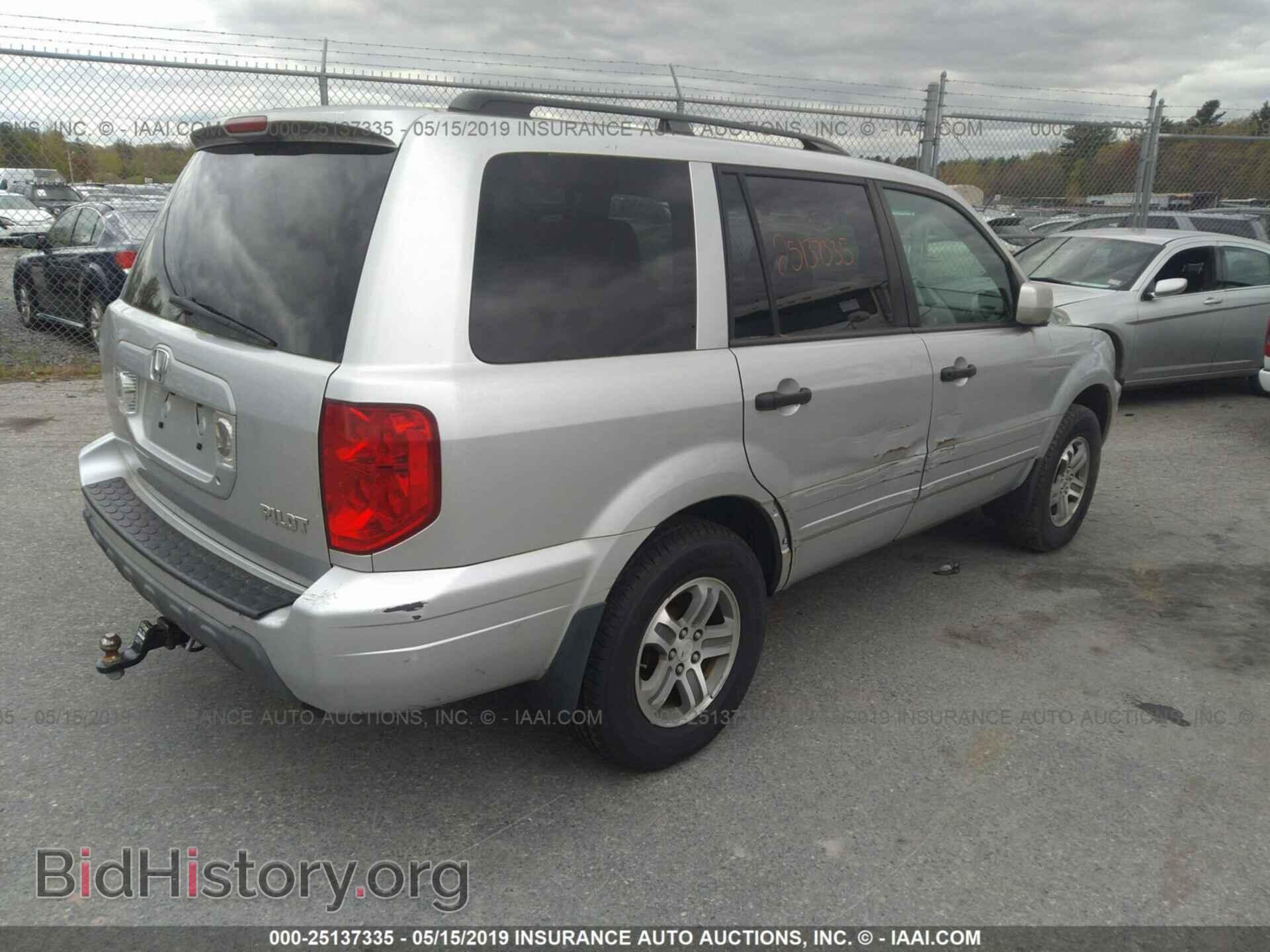 2005 HONDA PILOT - VIN: 5FNYF18585B048703 - Фото 4