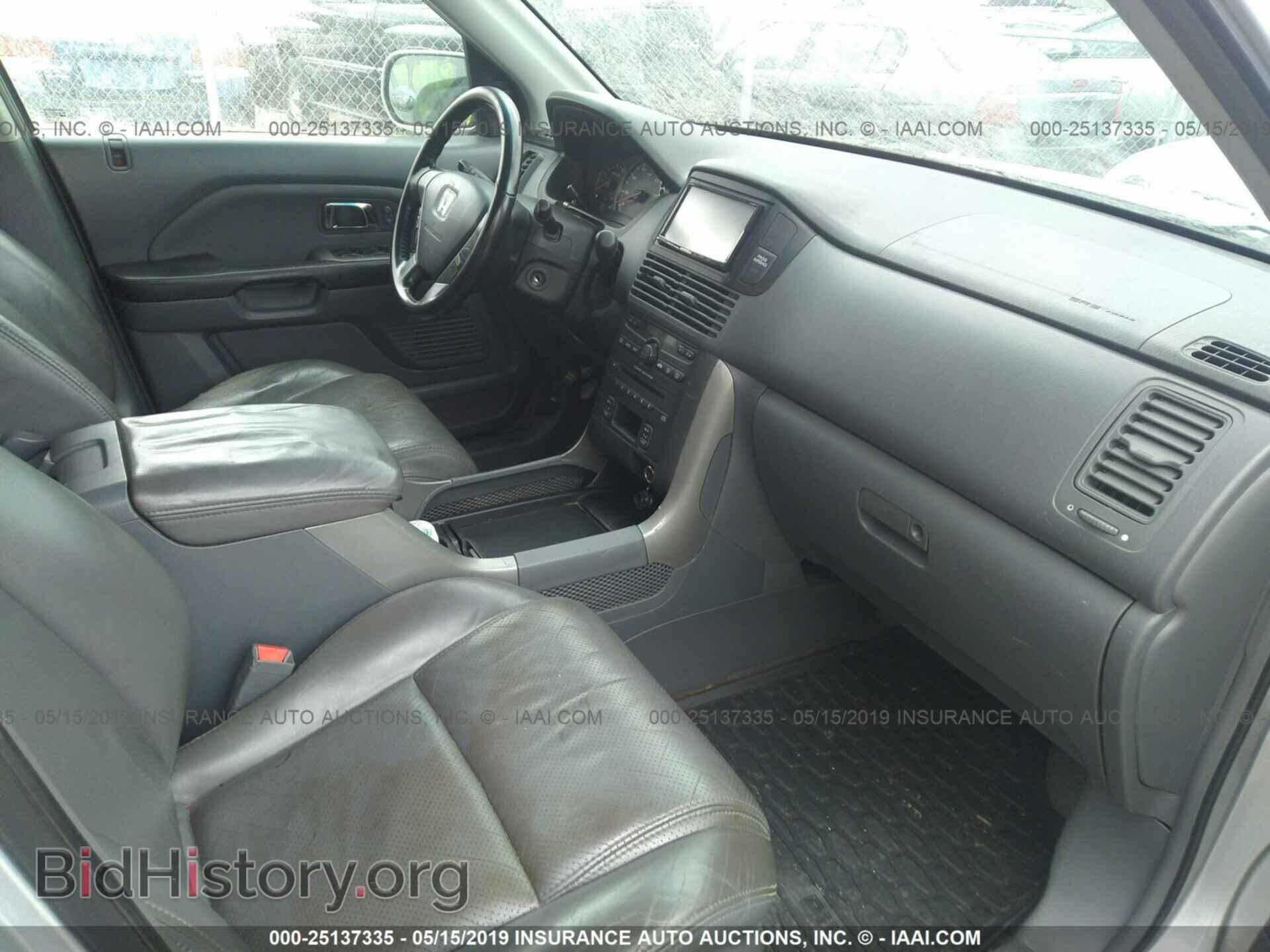 2005 HONDA PILOT - VIN: 5FNYF18585B048703 - Фото 5