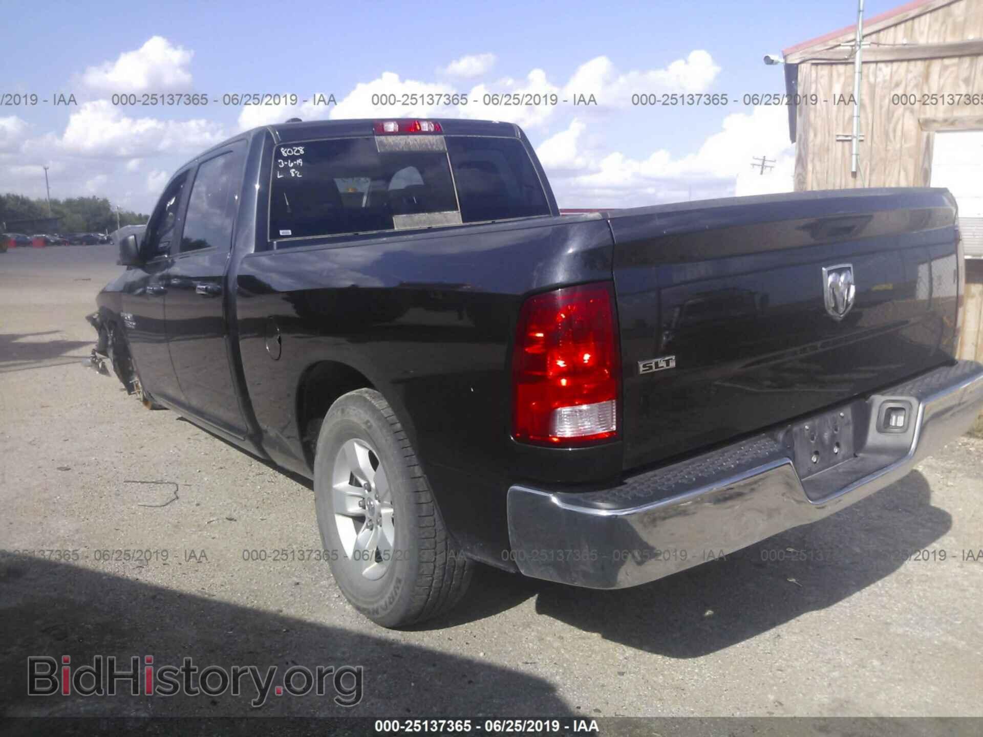 2017 RAM 1500 - VIN: 1C6RR6TT6HS790546 - Photo 3