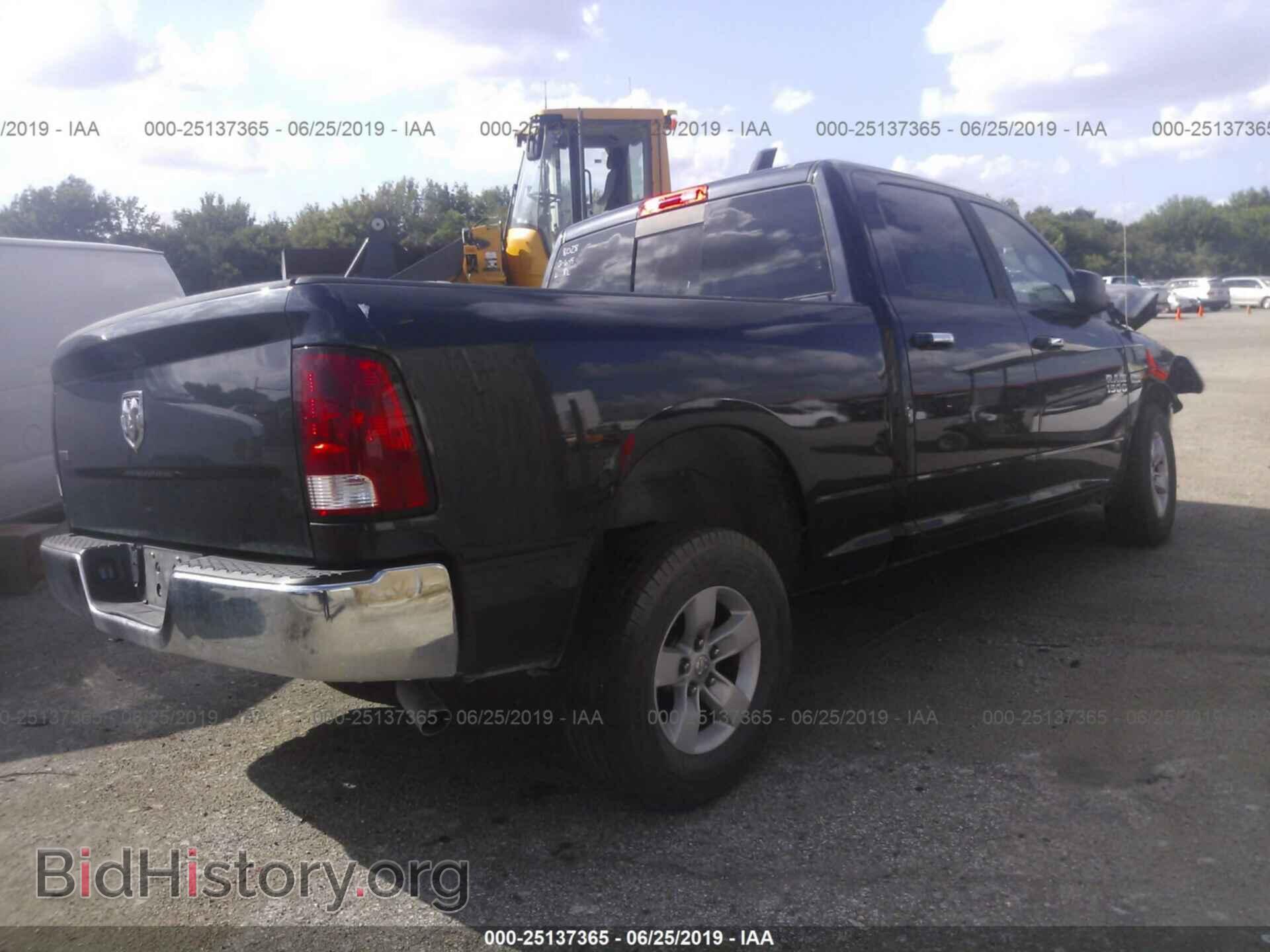 2017 RAM 1500 - VIN: 1C6RR6TT6HS790546 - Photo 4