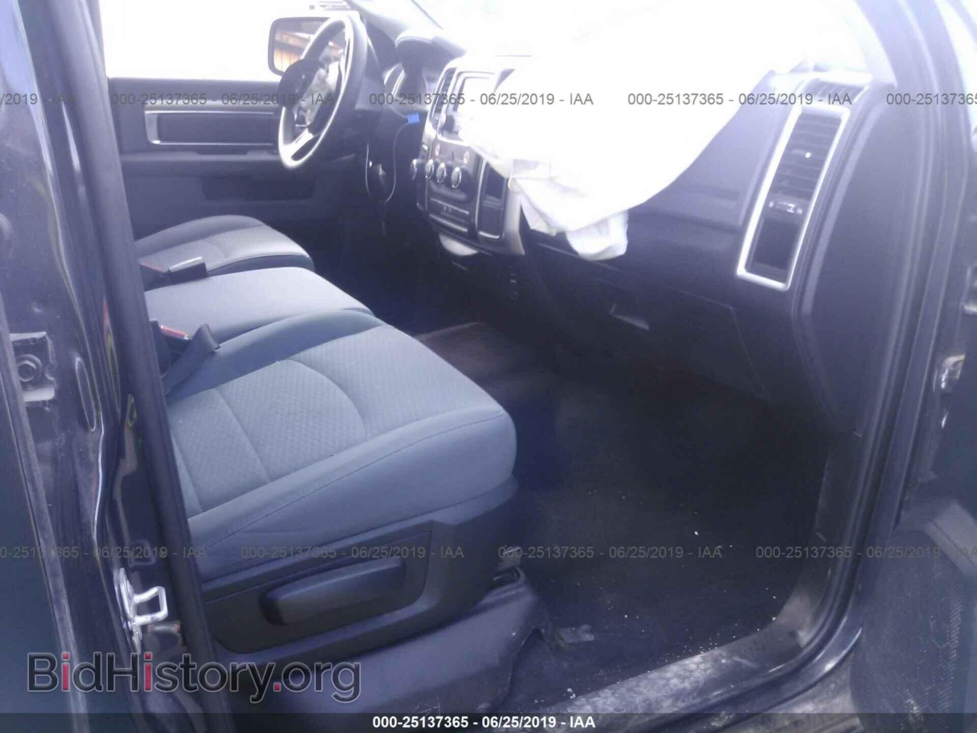 2017 RAM 1500 - VIN: 1C6RR6TT6HS790546 - Photo 5
