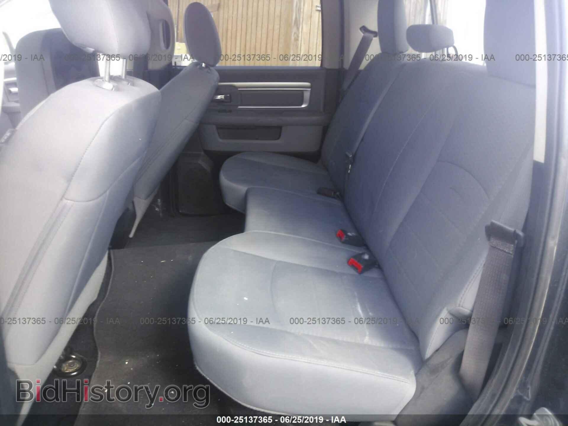 2017 RAM 1500 - VIN: 1C6RR6TT6HS790546 - Photo 8