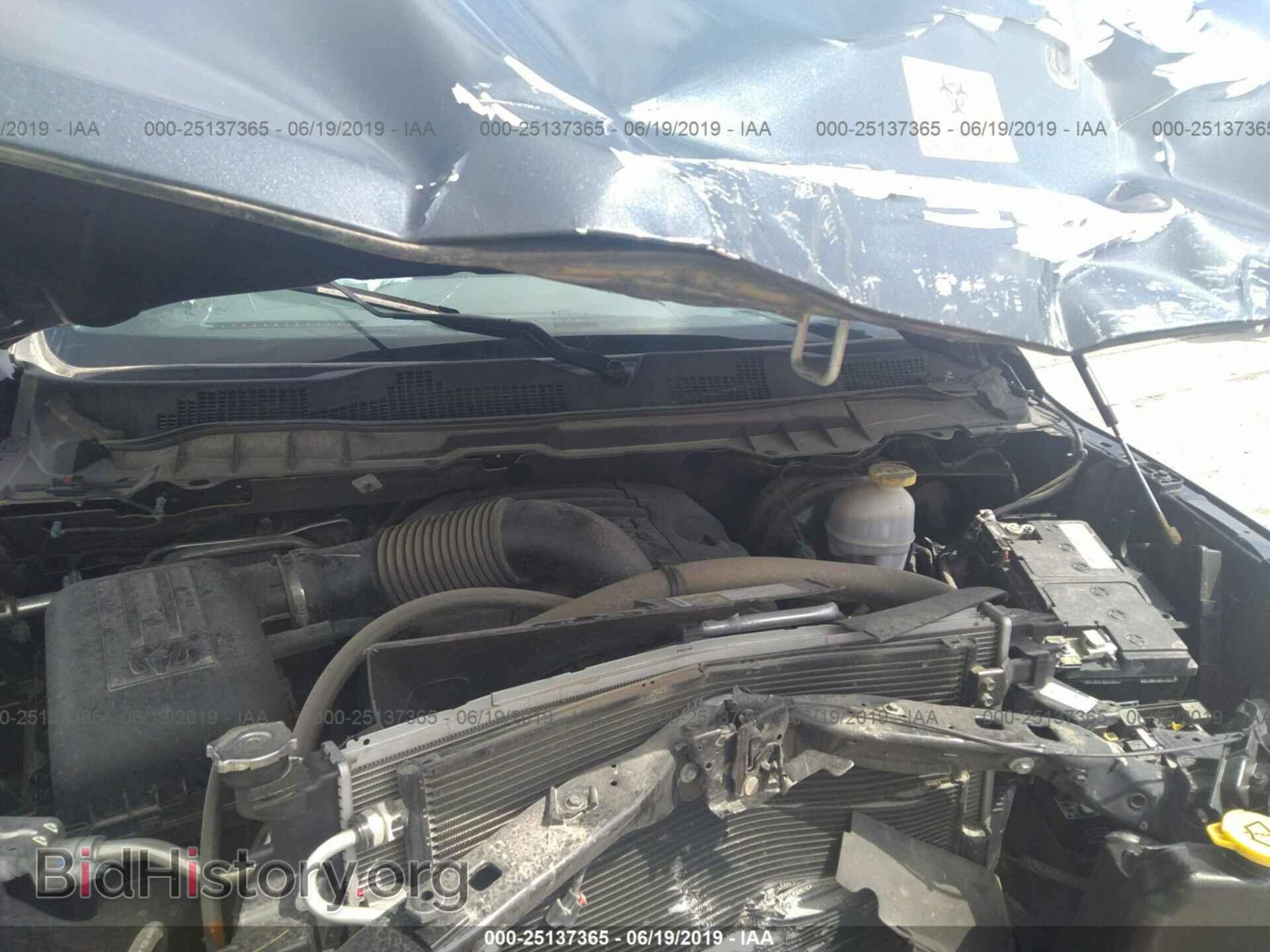 2017 RAM 1500 - VIN: 1C6RR6TT6HS790546 - Photo 10