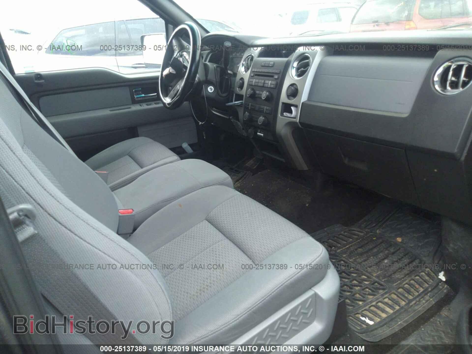 2013 FORD F150 - VIN: 1FTFW1EF9DFD43176 - Фото 5