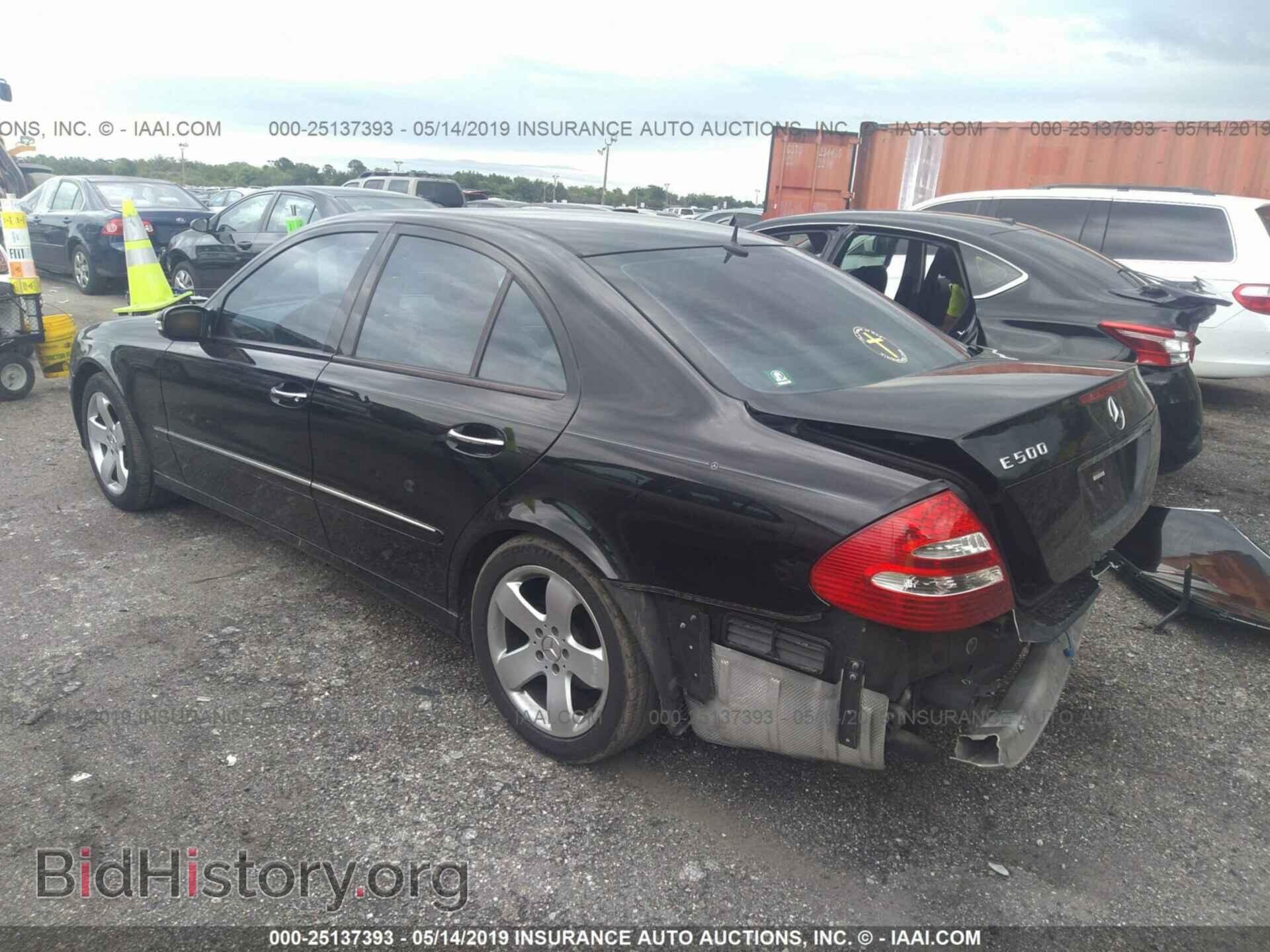 2004 MERCEDES-BENZ E - VIN: WDBUF70J64A535043 - Фото 3
