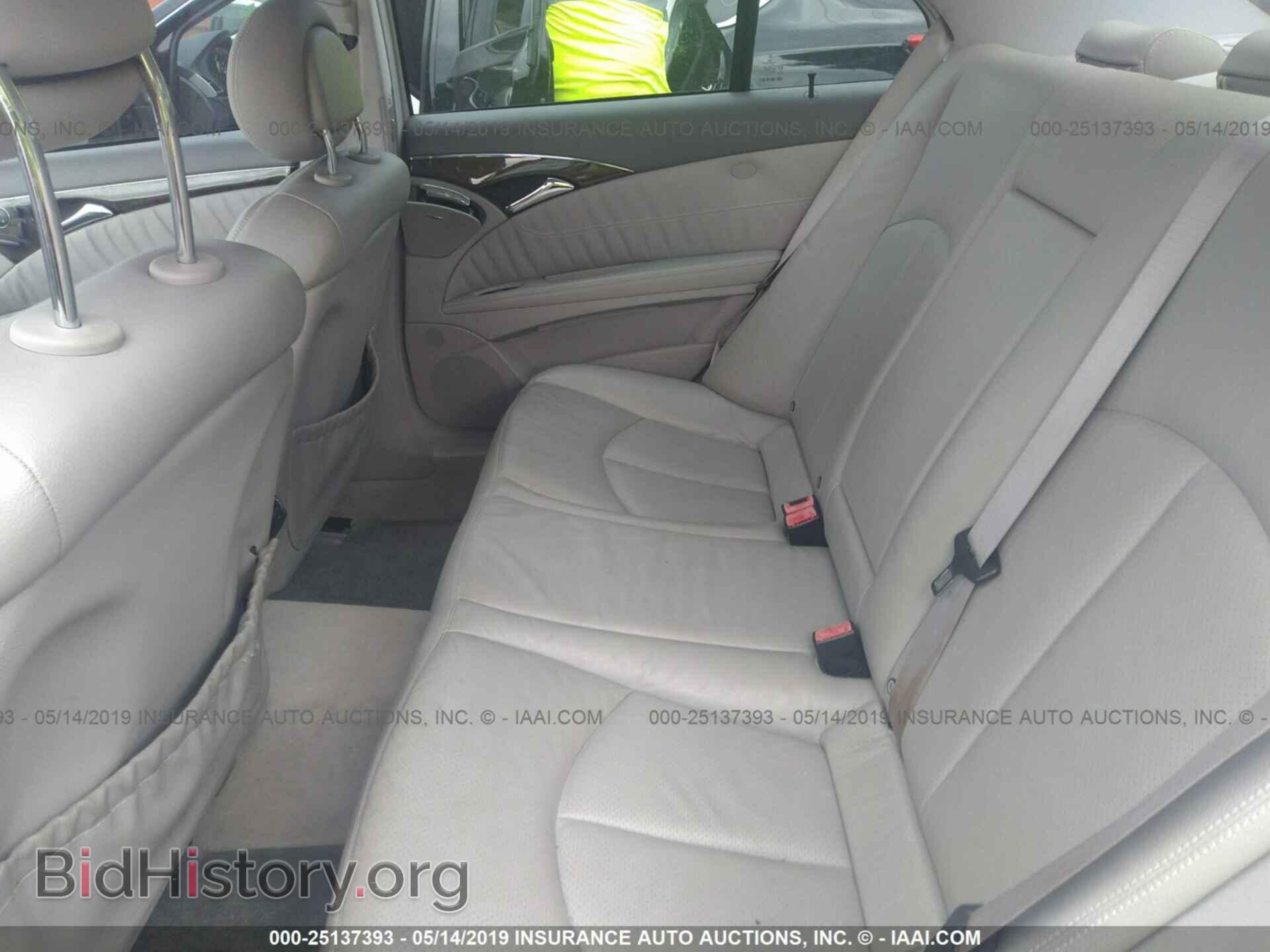 2004 MERCEDES-BENZ E - VIN: WDBUF70J64A535043 - Фото 8
