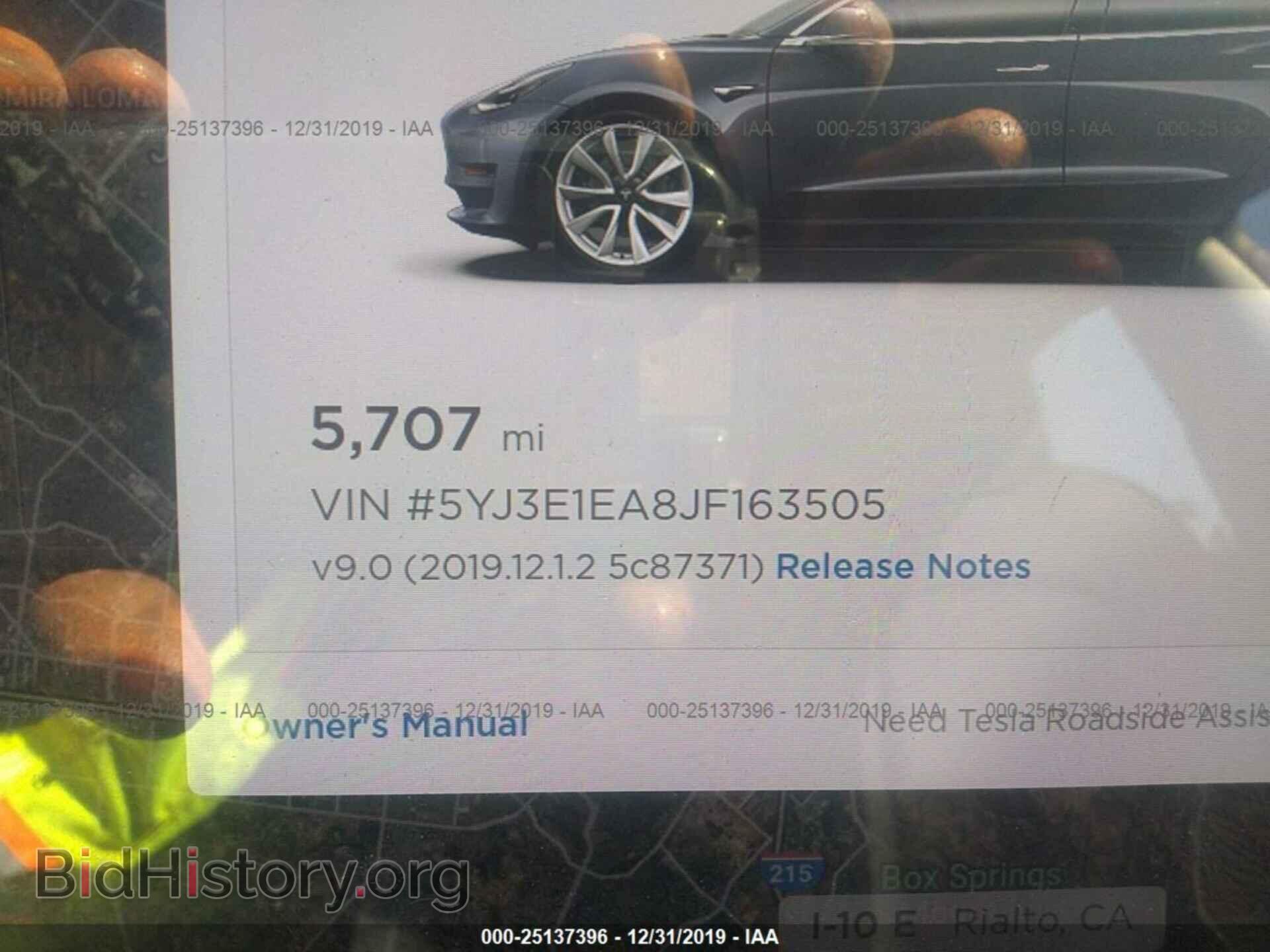 2018 Tesla Model 3 - VIN: 5YJ3E1EA8JF163505 - Фото 7