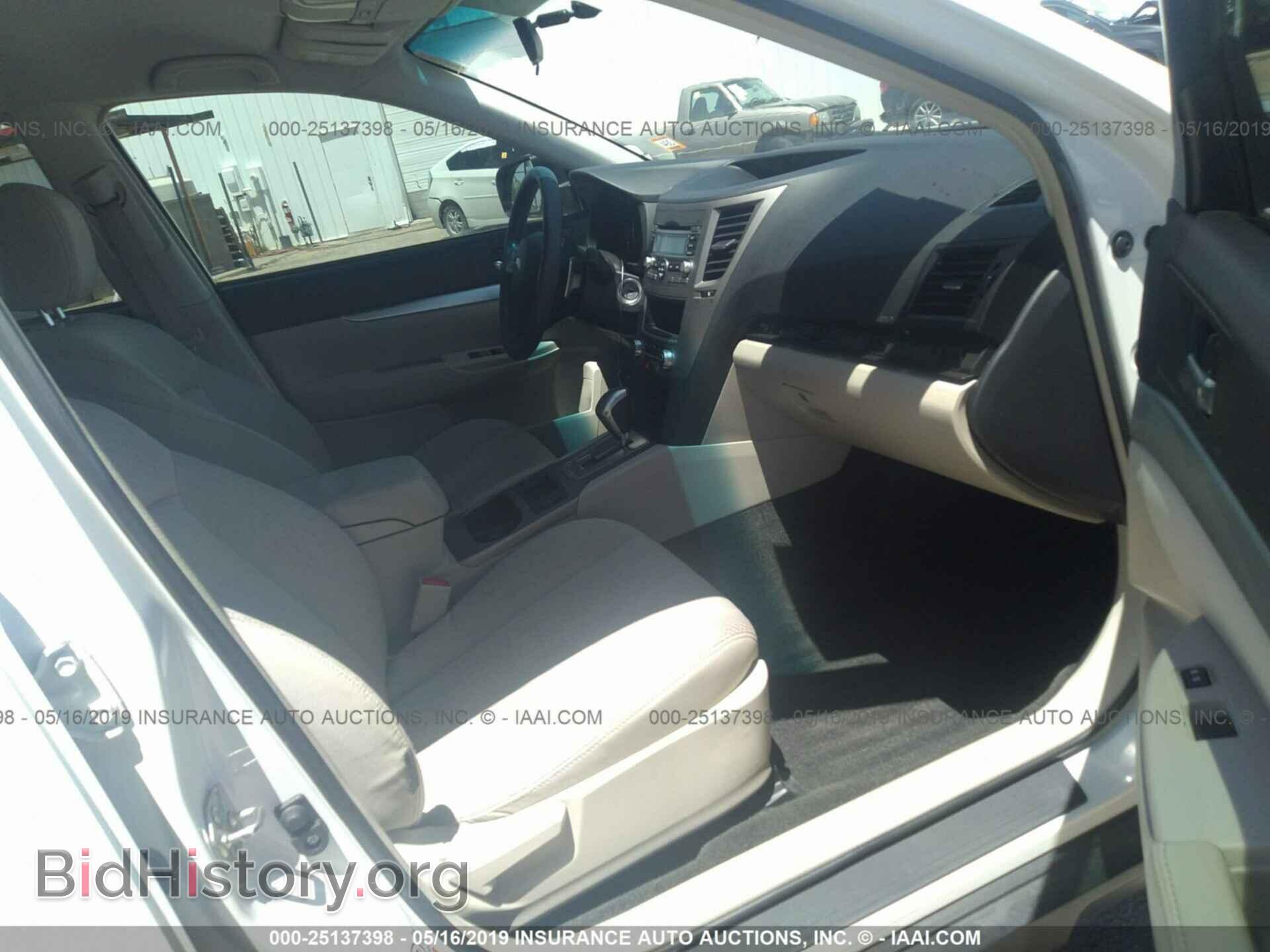 2012 SUBARU OUTBACK - VIN: 4S4BRBAC0C3206355 - Photo 5