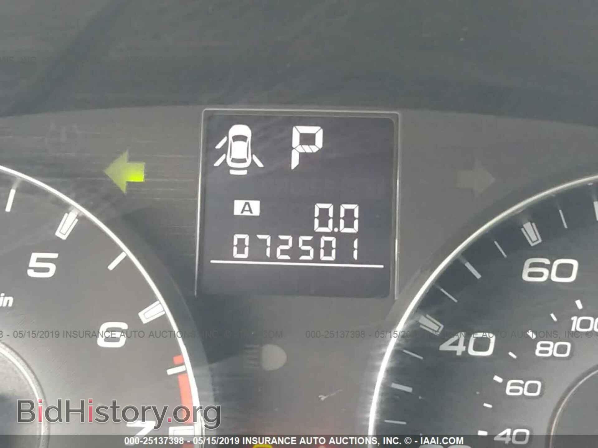 2012 SUBARU OUTBACK - VIN: 4S4BRBAC0C3206355 - Photo 7