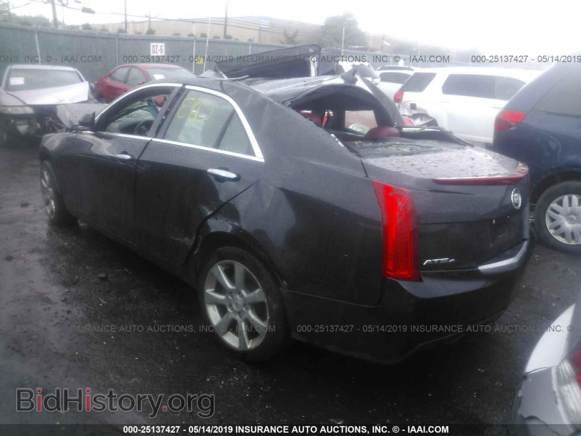 2013 CADILLAC ATS - VIN: 1G6AH5RX7D0147547 - Фото 3
