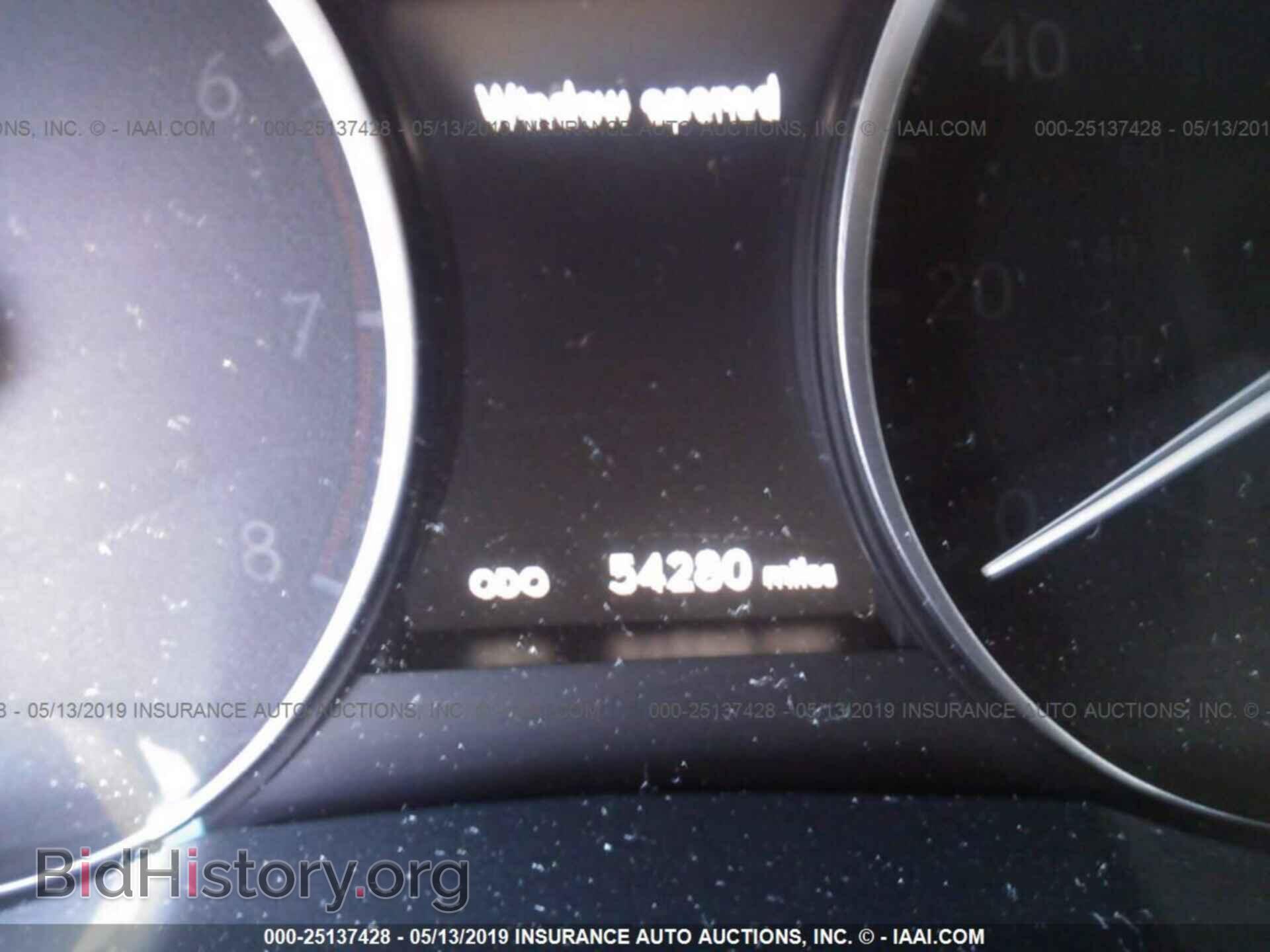 2014 LEXUS ES - VIN: JTHBK1GG5E2118387 - Фото 7