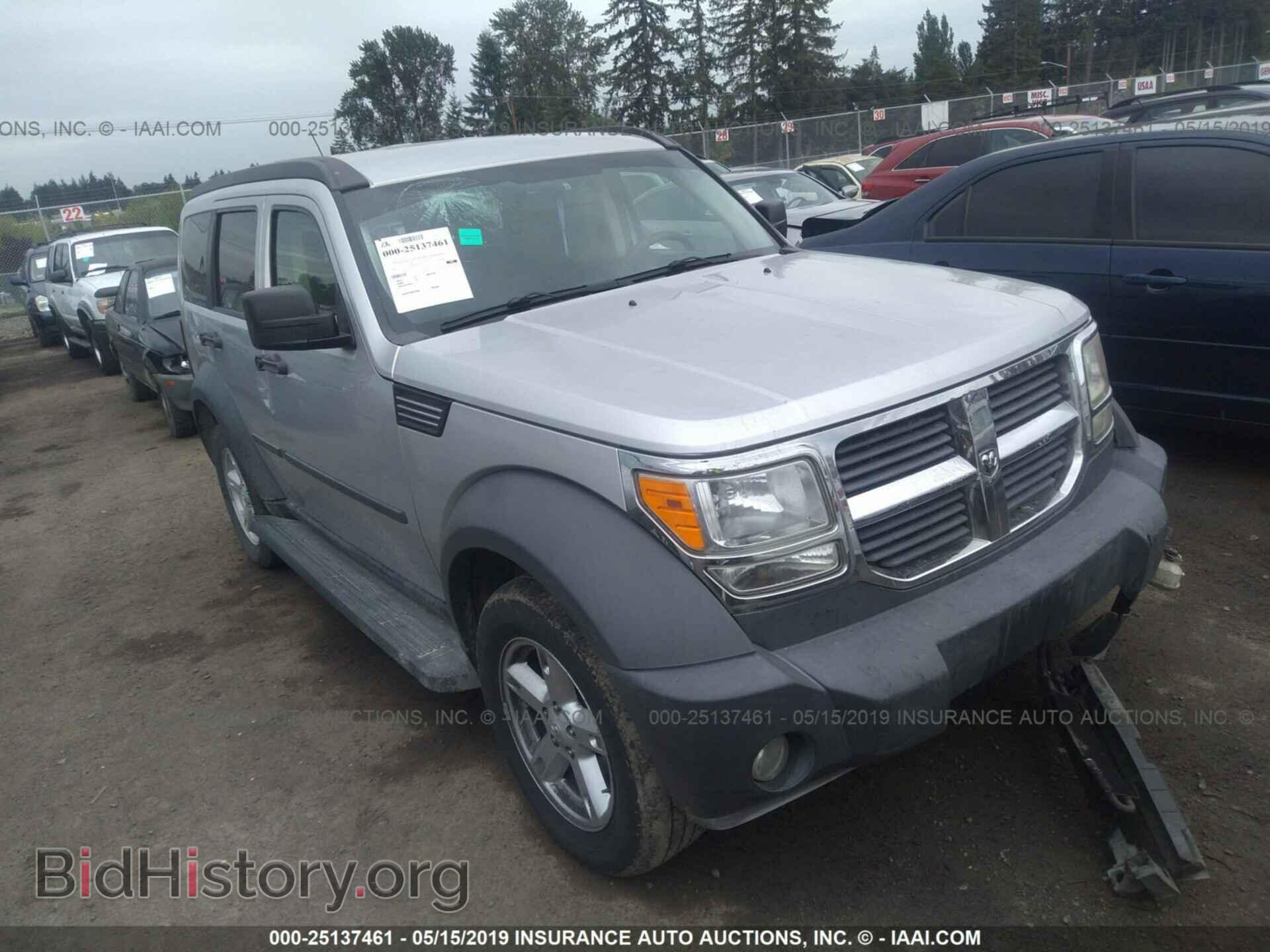 Photo 1D8GT28K07W582939 - DODGE NITRO 2007