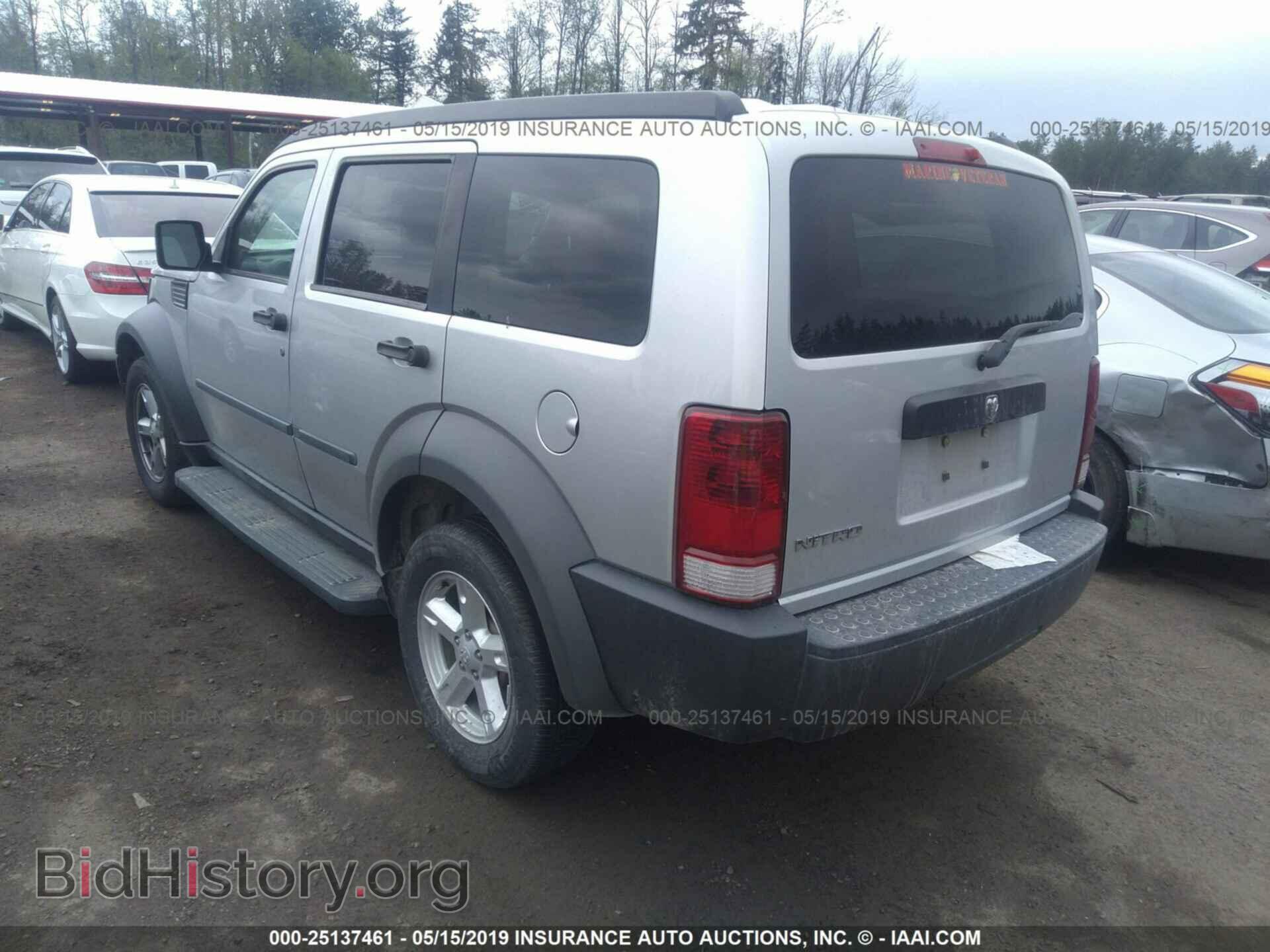 2007 DODGE NITRO - VIN: 1D8GT28K07W582939 - Photo 3