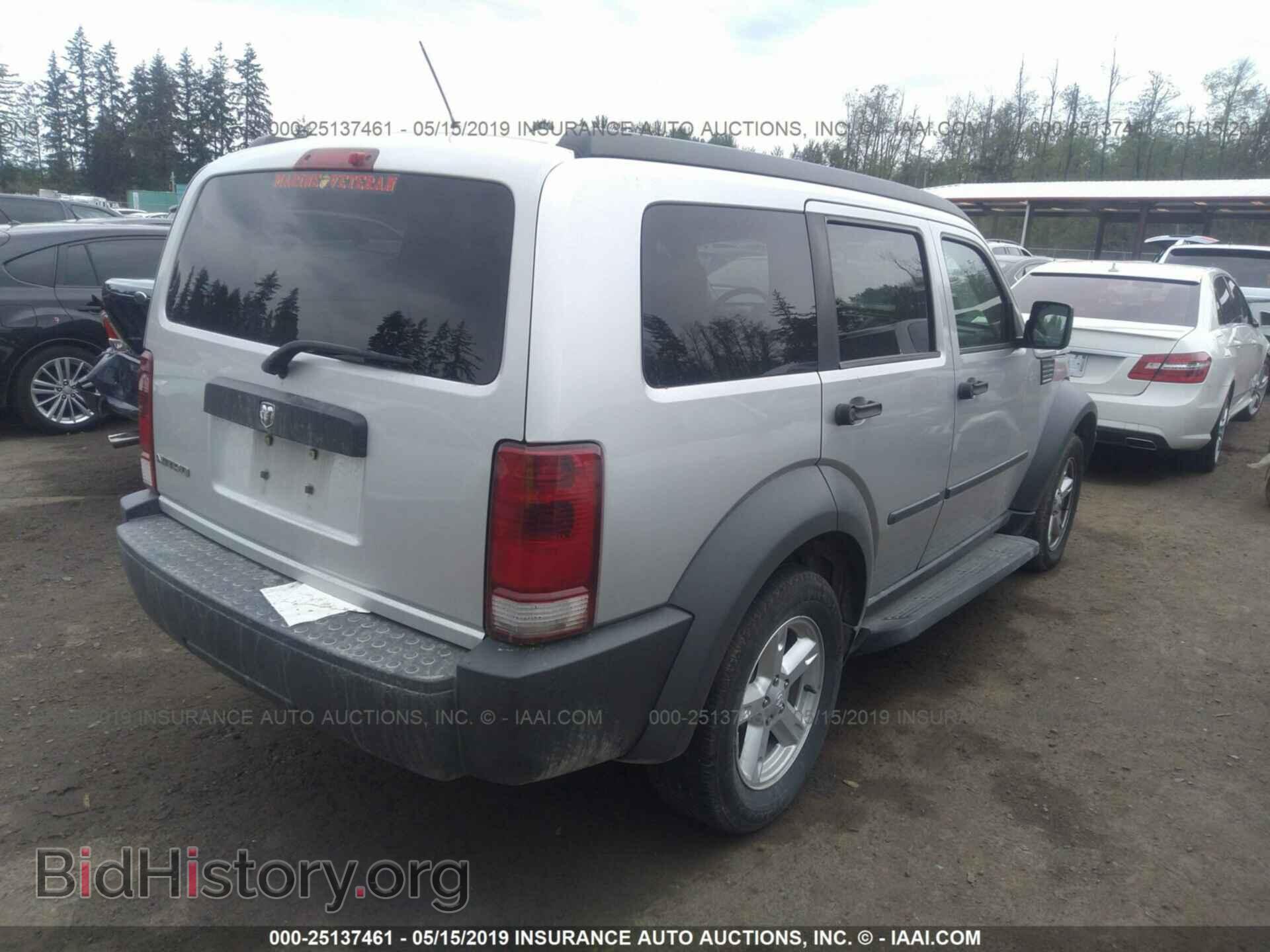 2007 DODGE NITRO - VIN: 1D8GT28K07W582939 - Photo 4