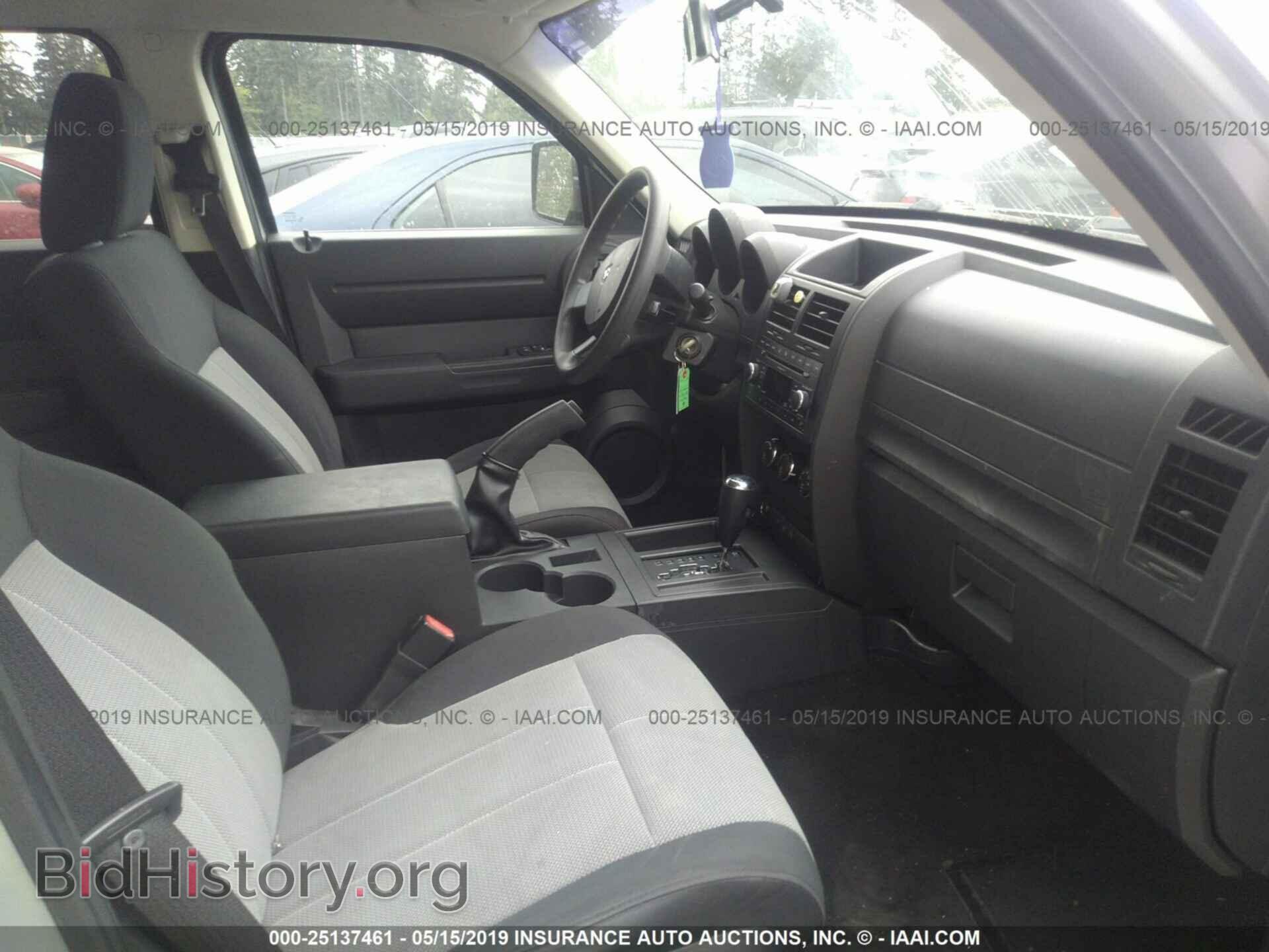 2007 DODGE NITRO - VIN: 1D8GT28K07W582939 - Photo 5