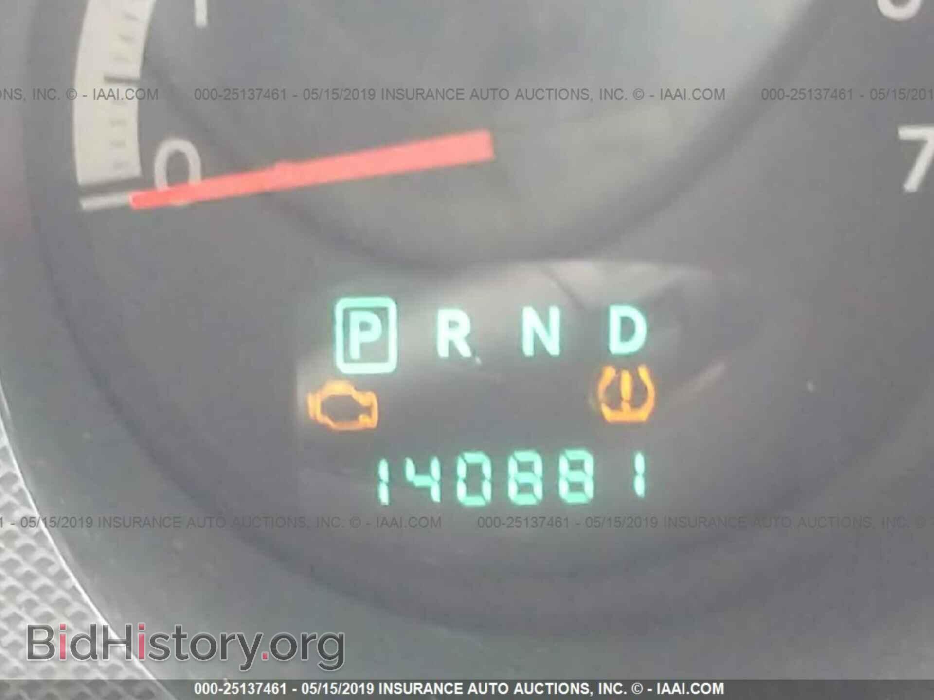 2007 DODGE NITRO - VIN: 1D8GT28K07W582939 - Photo 7