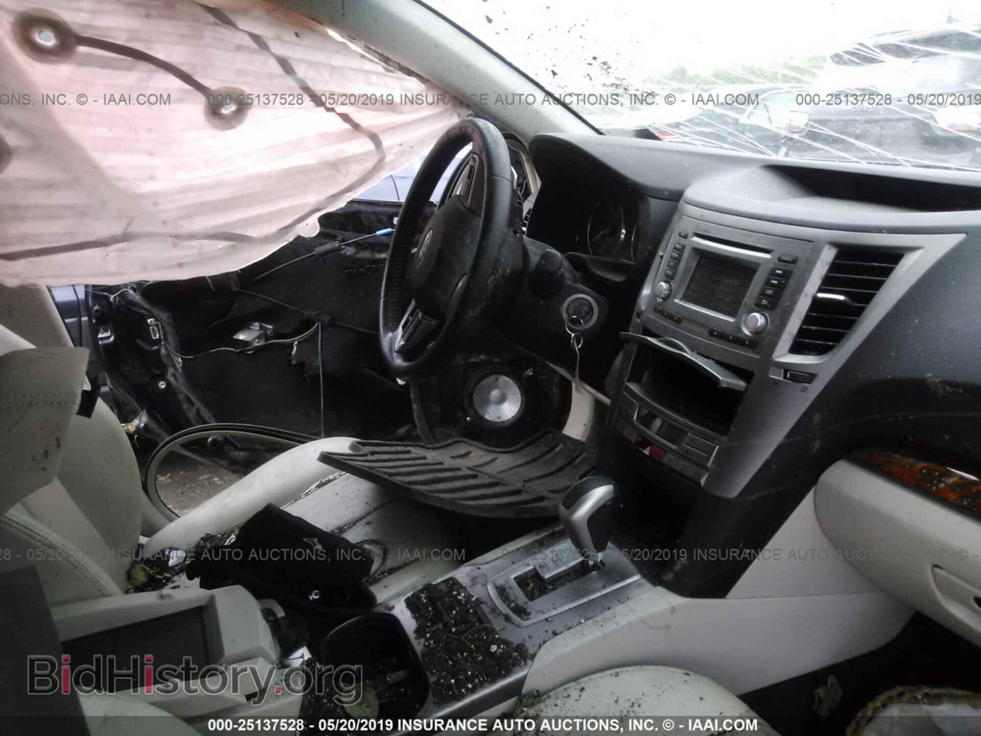 2012 SUBARU OUTBACK - VIN: 4S4BRBKC8C3284722 - Фото 5