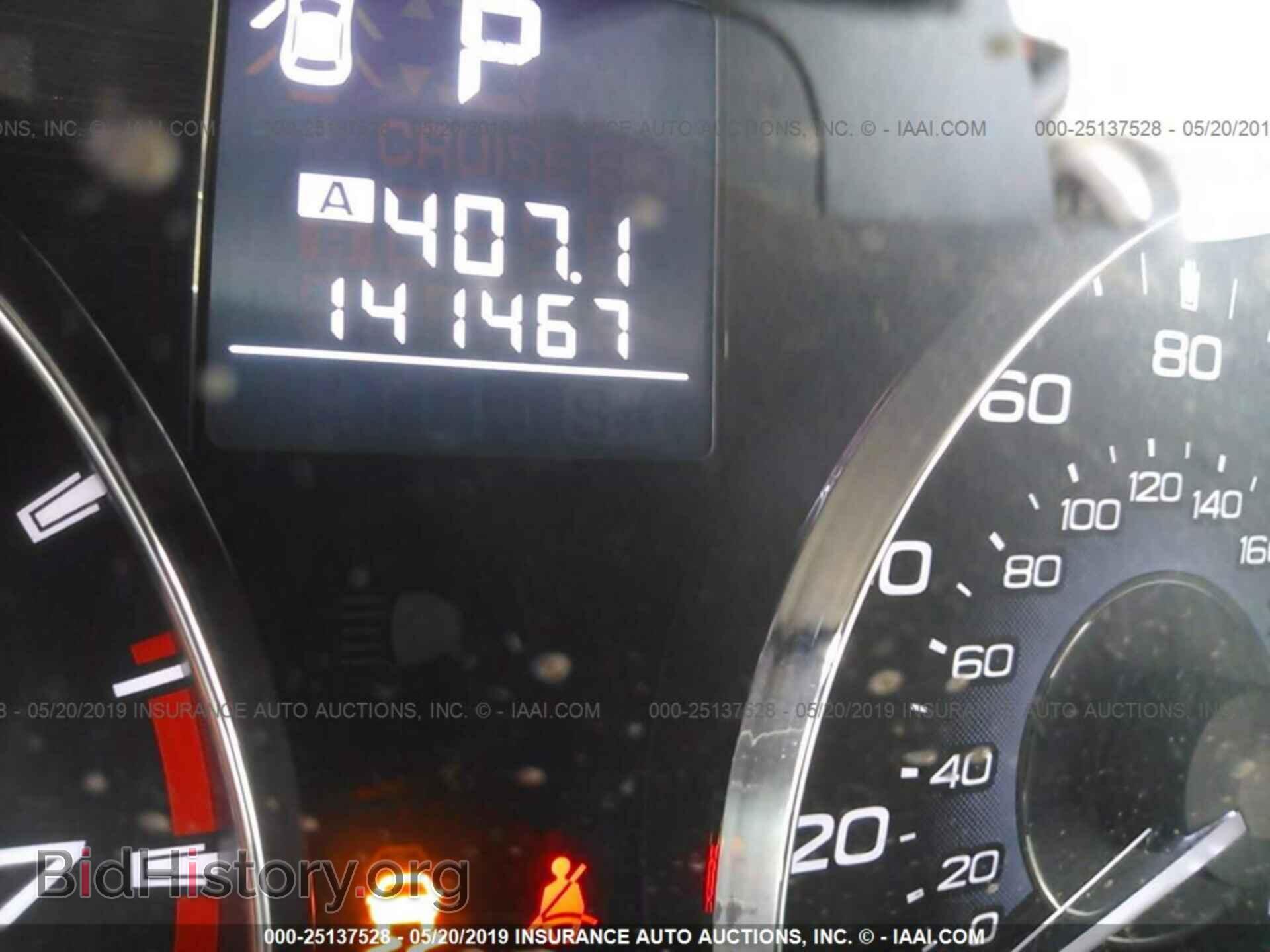 2012 SUBARU OUTBACK - VIN: 4S4BRBKC8C3284722 - Фото 7