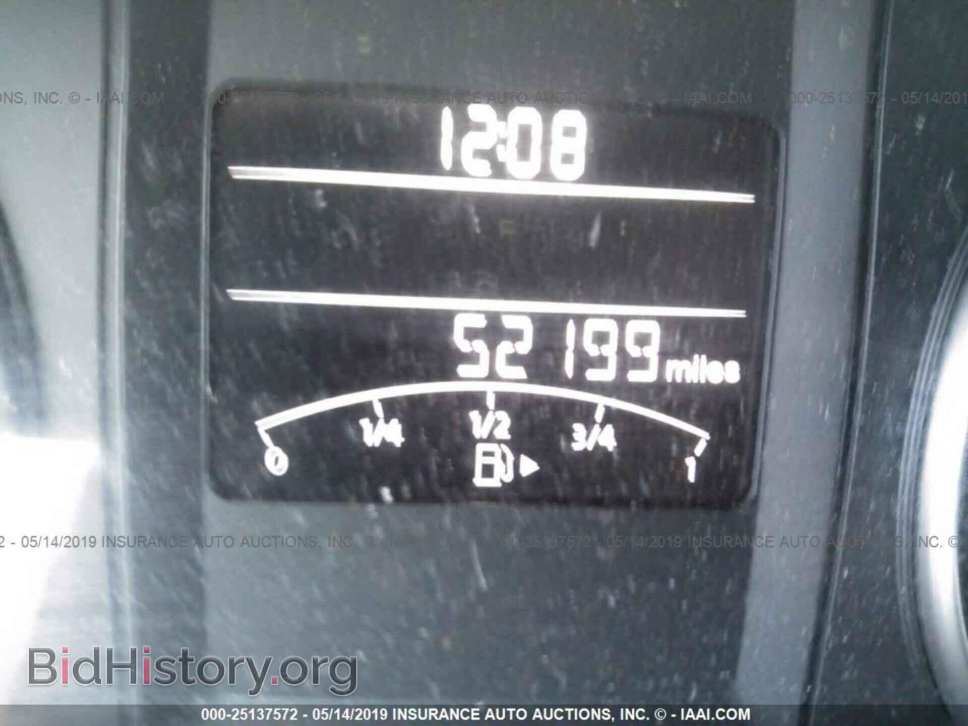 2014 VOLKSWAGEN JETTA - VIN: 3VWLL7AJ8EM202753 - Photo 7