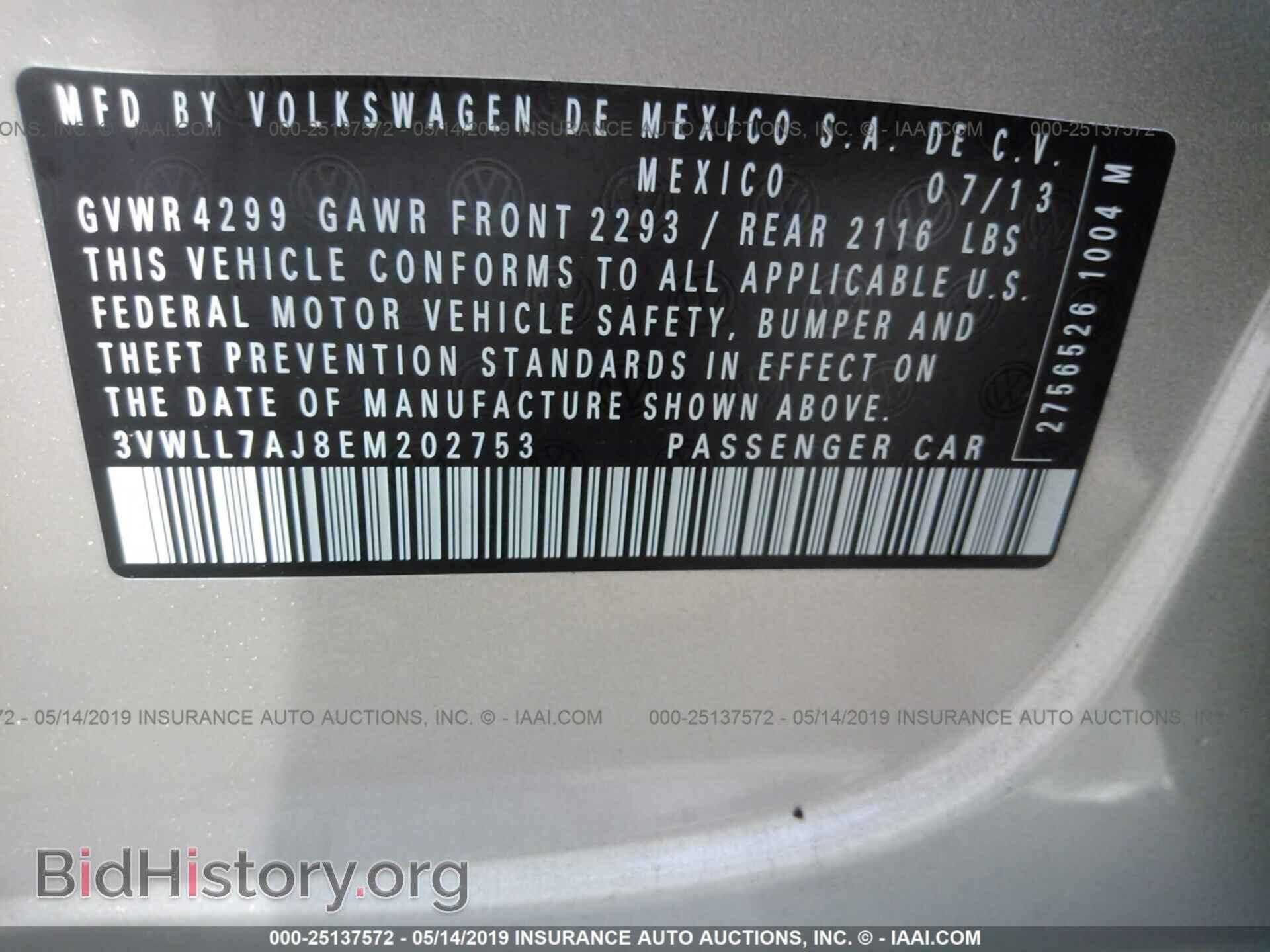 2014 VOLKSWAGEN JETTA - VIN: 3VWLL7AJ8EM202753 - Photo 9