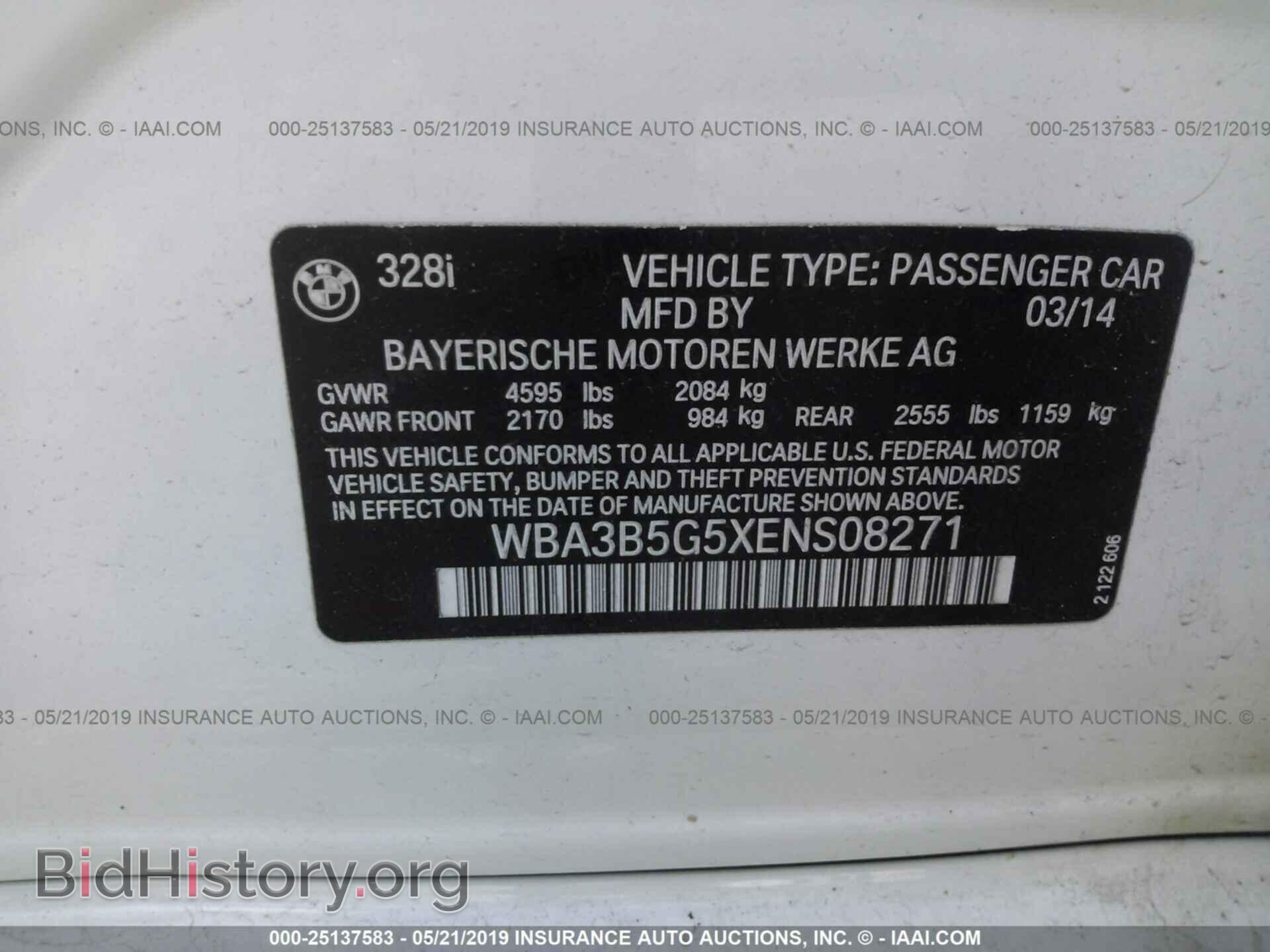 2014 BMW 328 - VIN: WBA3B5G5XENS08271 - Фото 9