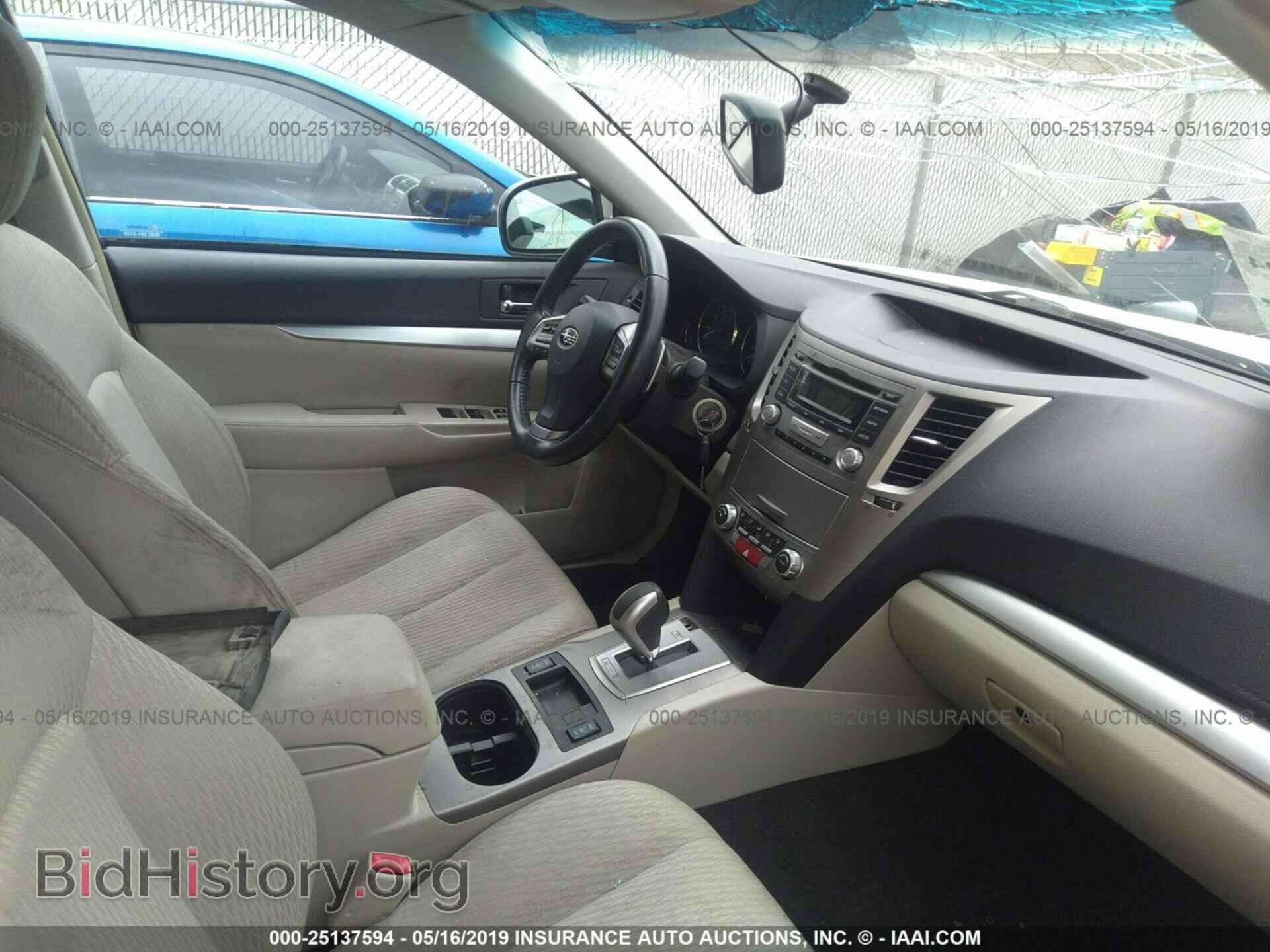 2012 SUBARU OUTBACK - VIN: 4S4BRBCC4C3270511 - Фото 5
