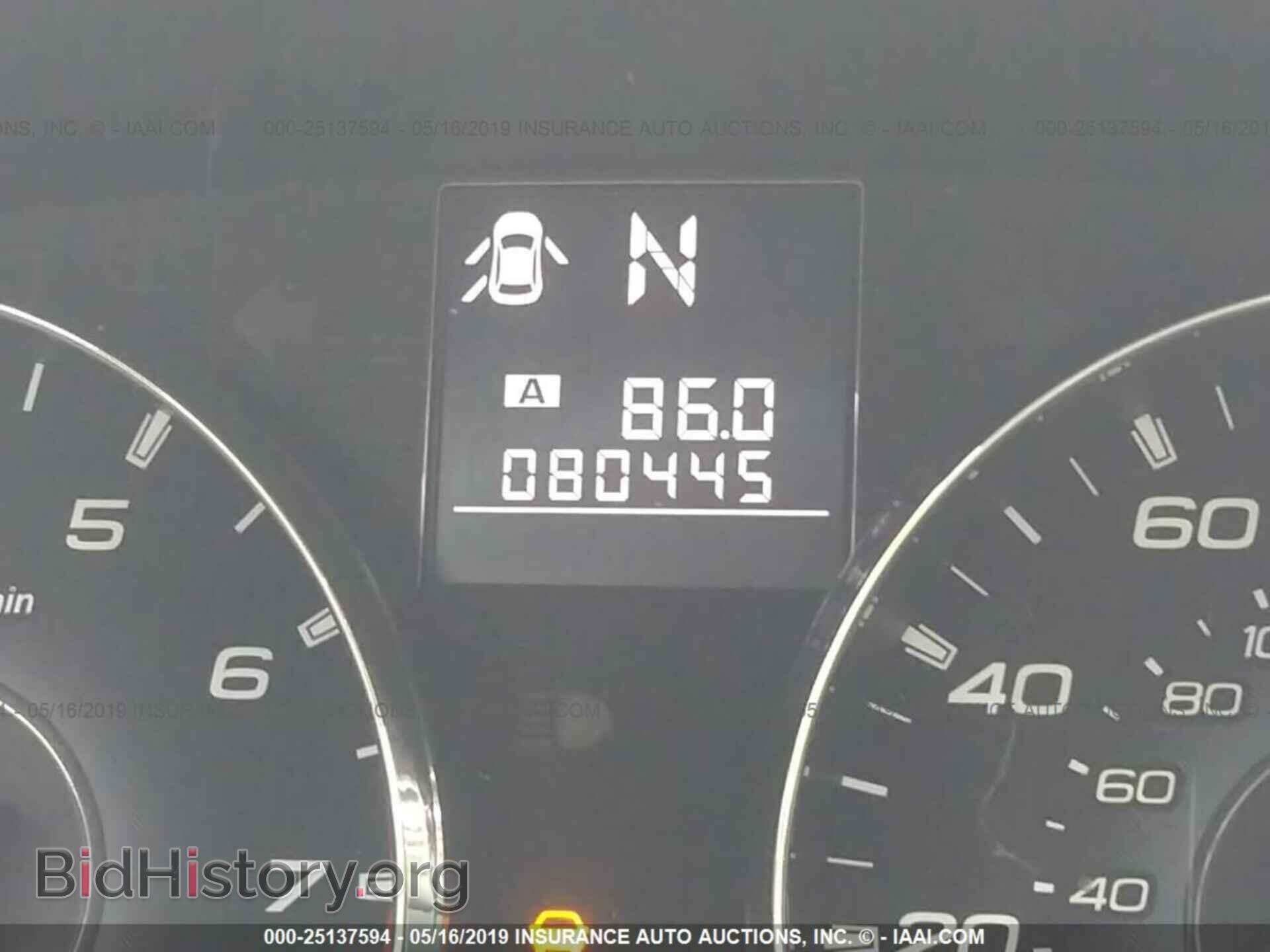 2012 SUBARU OUTBACK - VIN: 4S4BRBCC4C3270511 - Фото 7