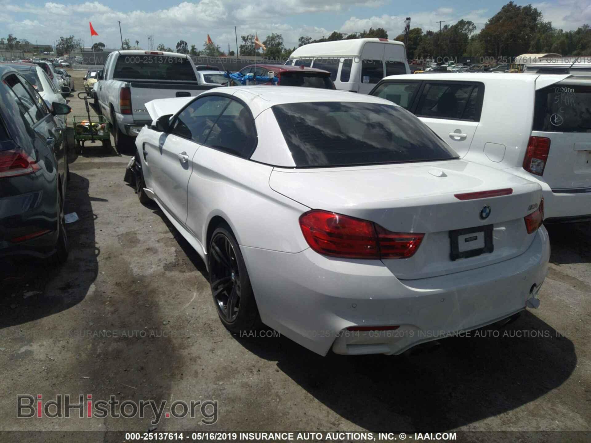 2015 BMW M4 - VIN: WBS3U9C55FP967791 - Фото 3