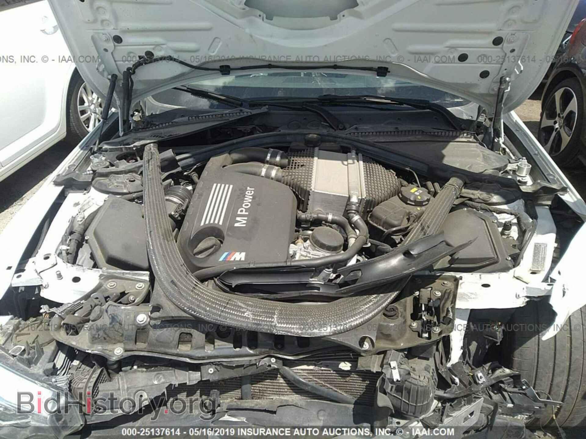 2015 BMW M4 - VIN: WBS3U9C55FP967791 - Фото 10