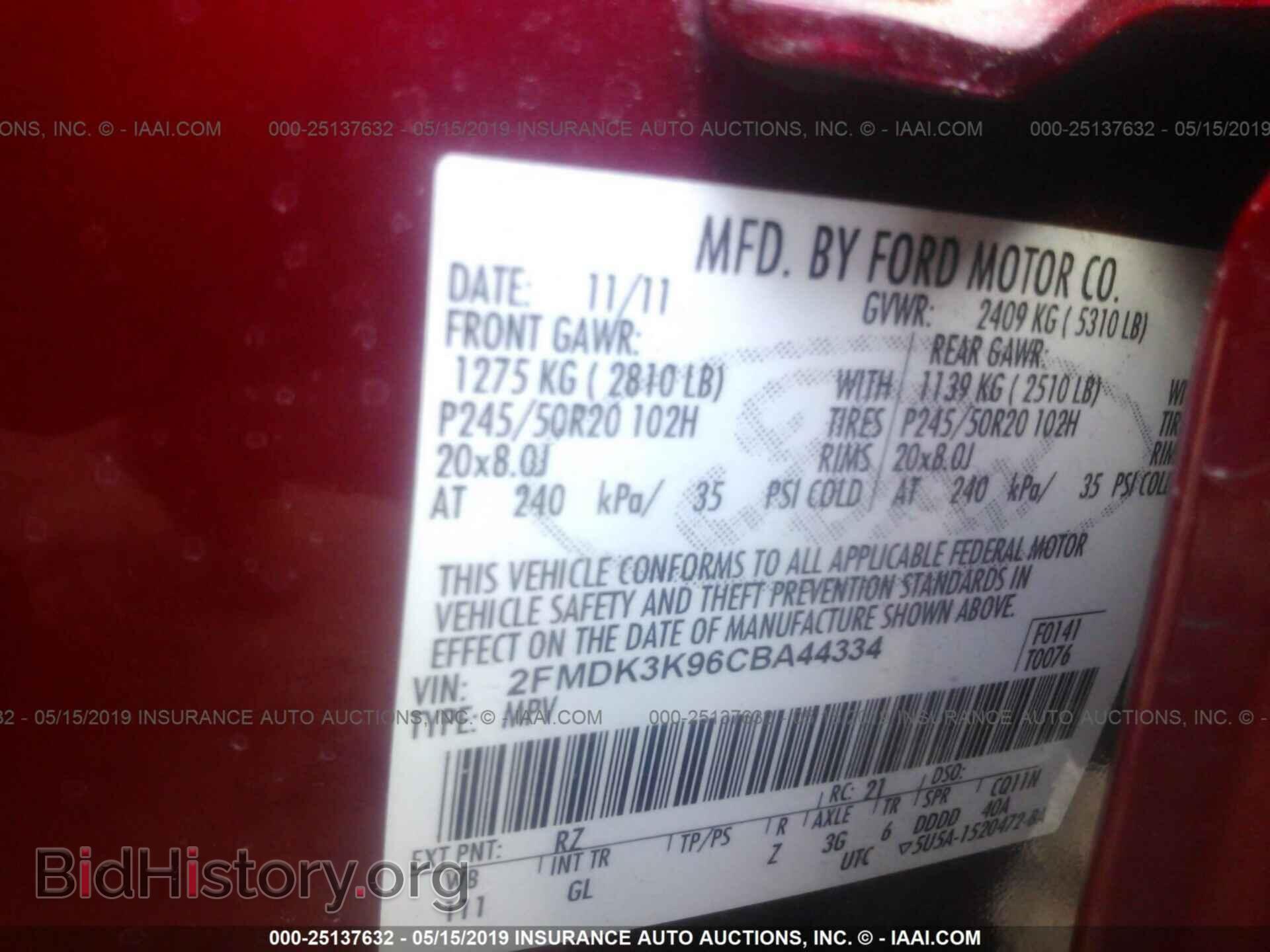 2012 FORD EDGE - VIN: 2FMDK3K96CBA44334 - Photo 9