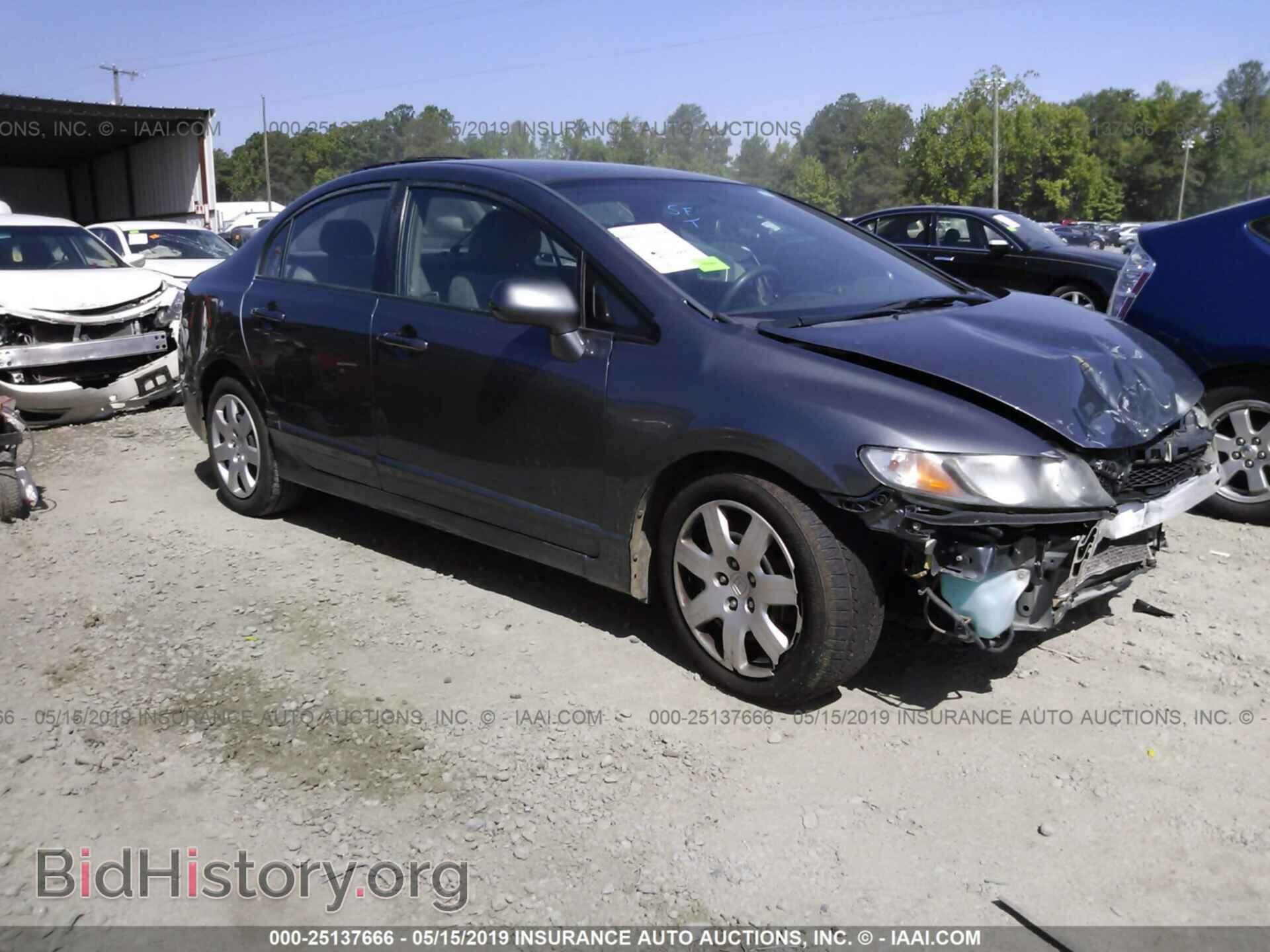 Photo 19XFA1F51BE049895 - HONDA CIVIC 2011