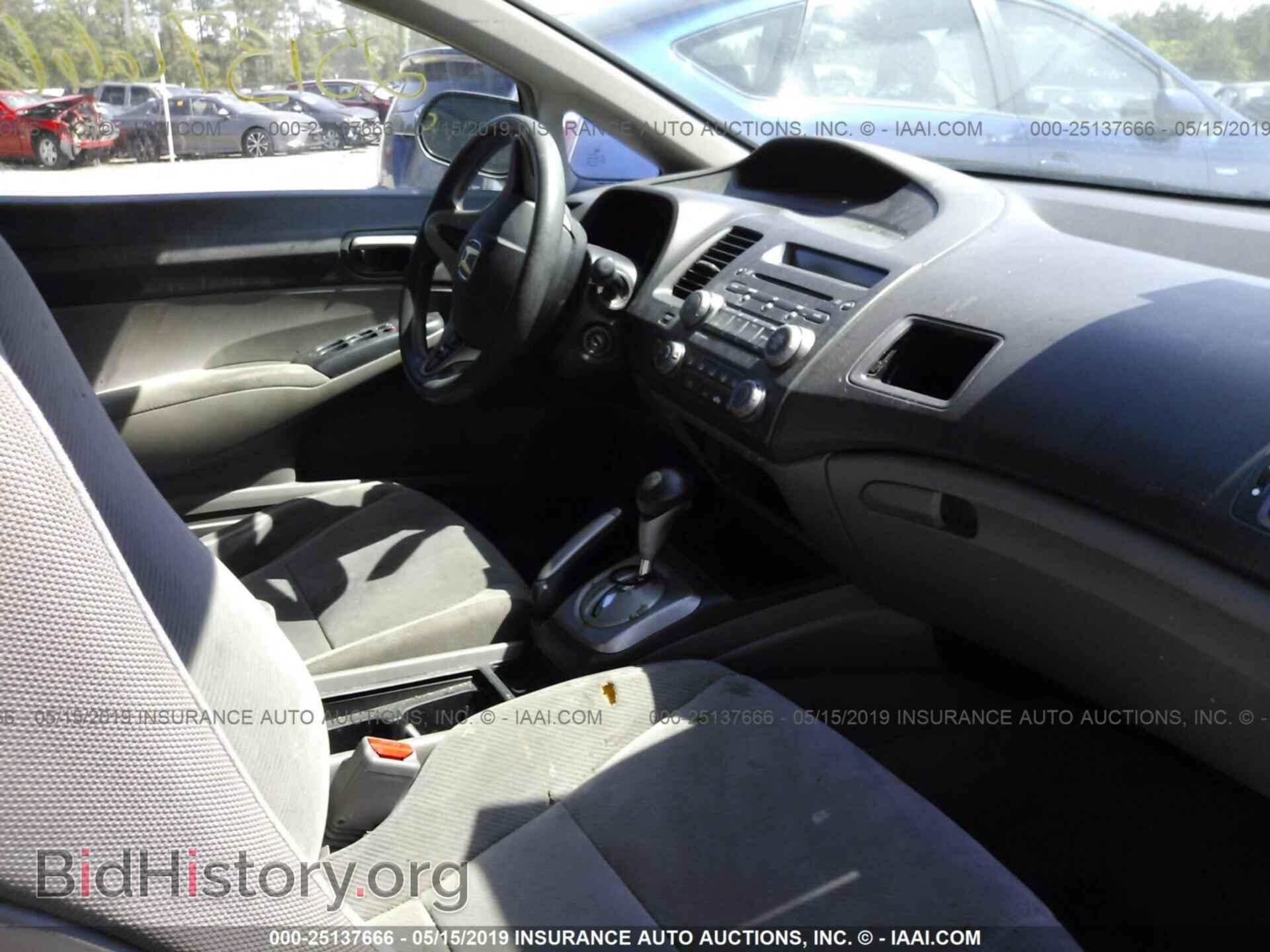 2011 HONDA CIVIC - VIN: 19XFA1F51BE049895 - Фото 5