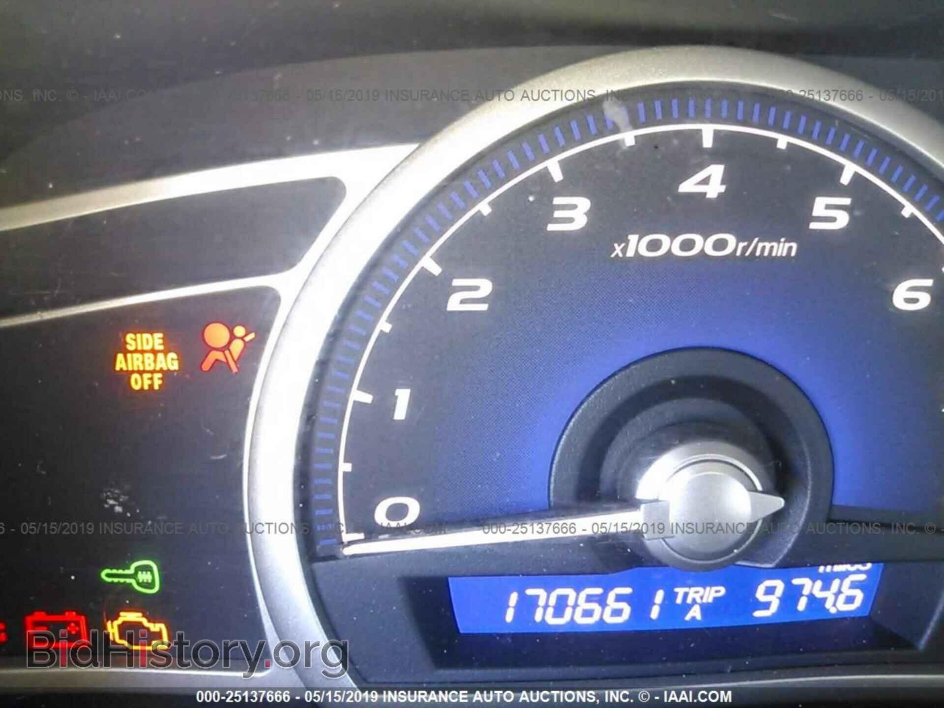 2011 HONDA CIVIC - VIN: 19XFA1F51BE049895 - Фото 7