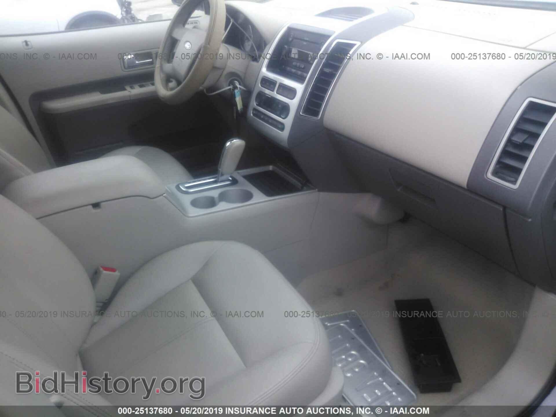 2007 FORD EDGE - VIN: 2FMDK38C07BA64216 - Photo 5