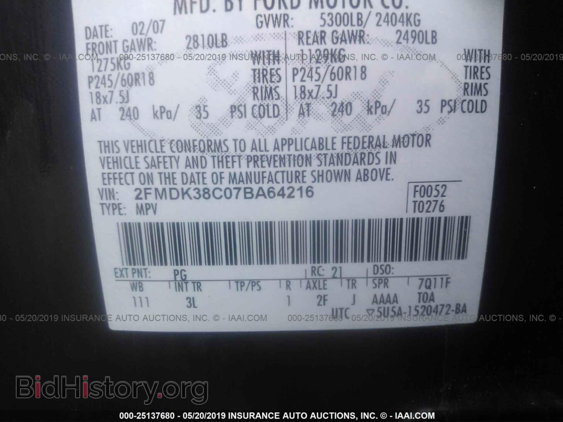 2007 FORD EDGE - VIN: 2FMDK38C07BA64216 - Photo 9