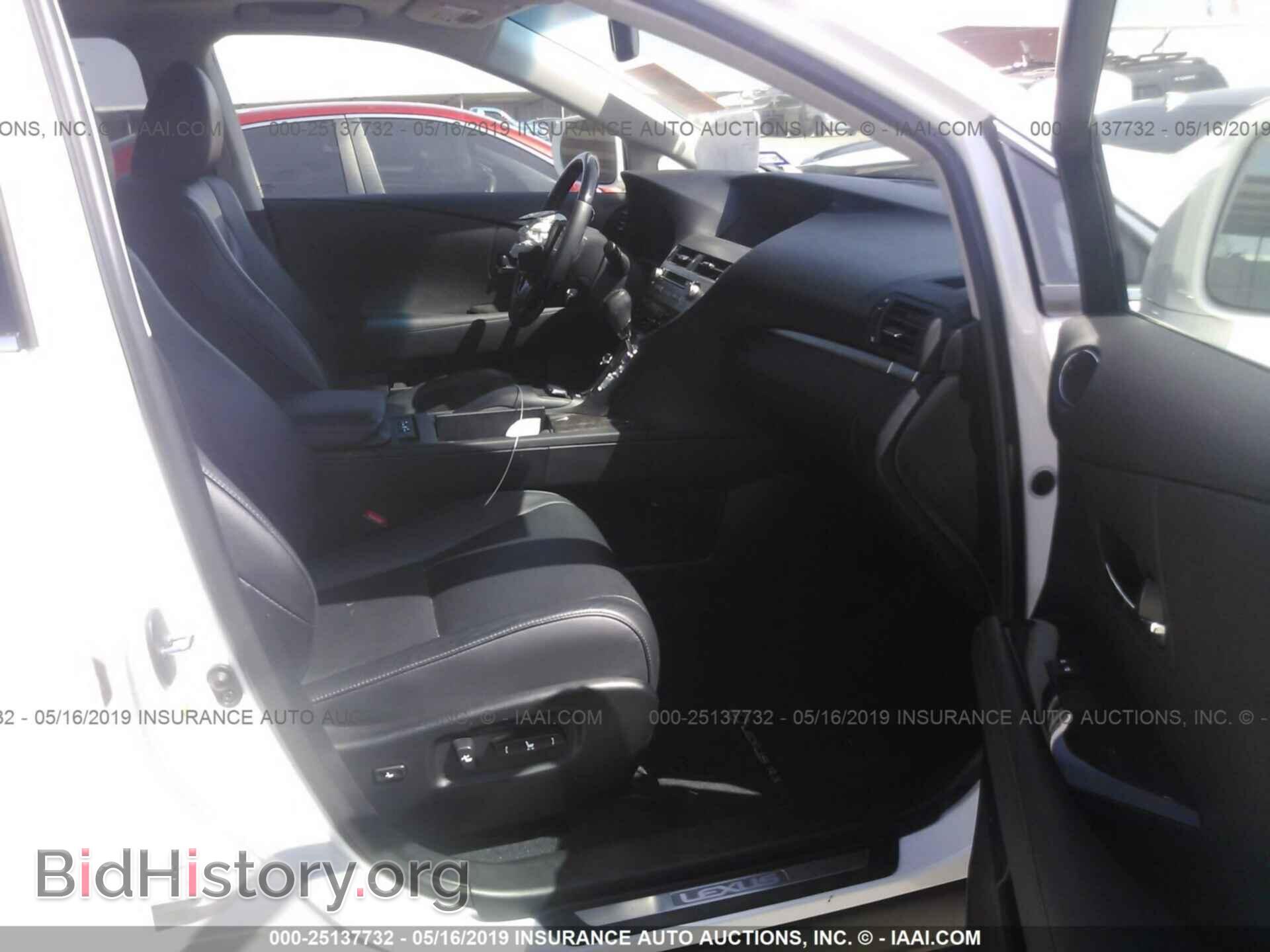 2015 LEXUS RX - VIN: 2T2ZK1BA4FC155772 - Photo 5