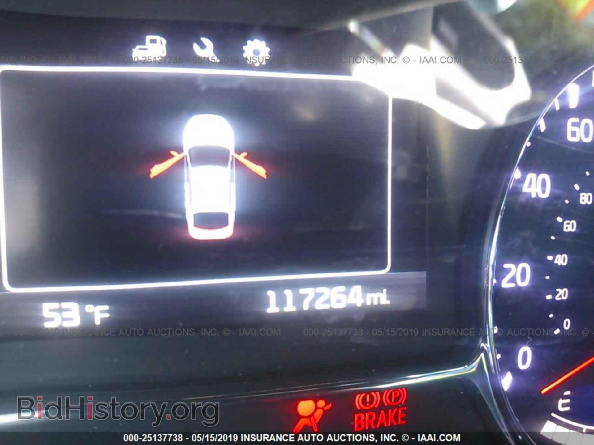 2014 KIA OPTIMA - VIN: 5XXGR4A64EG270093 - Фото 7