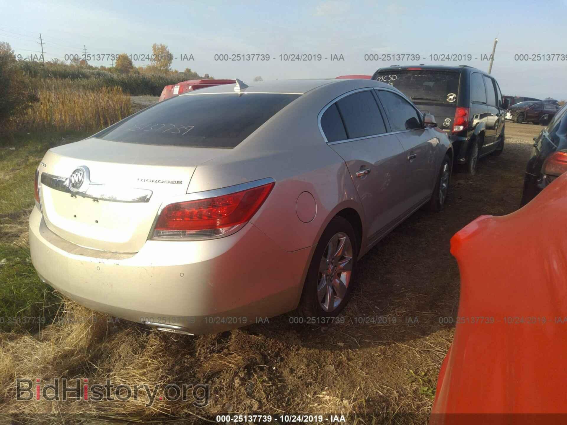 2013 BUICK LACROSSE - VIN: 1G4GF5E38DF165273 - Photo 4